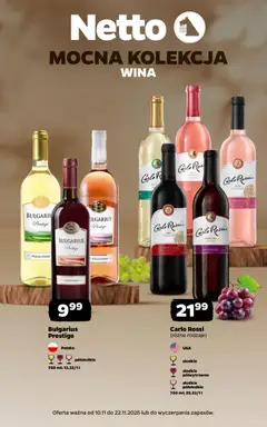 Pogląd oferty "Netto gazetka - Wina" - ważna od 10.11.2025
