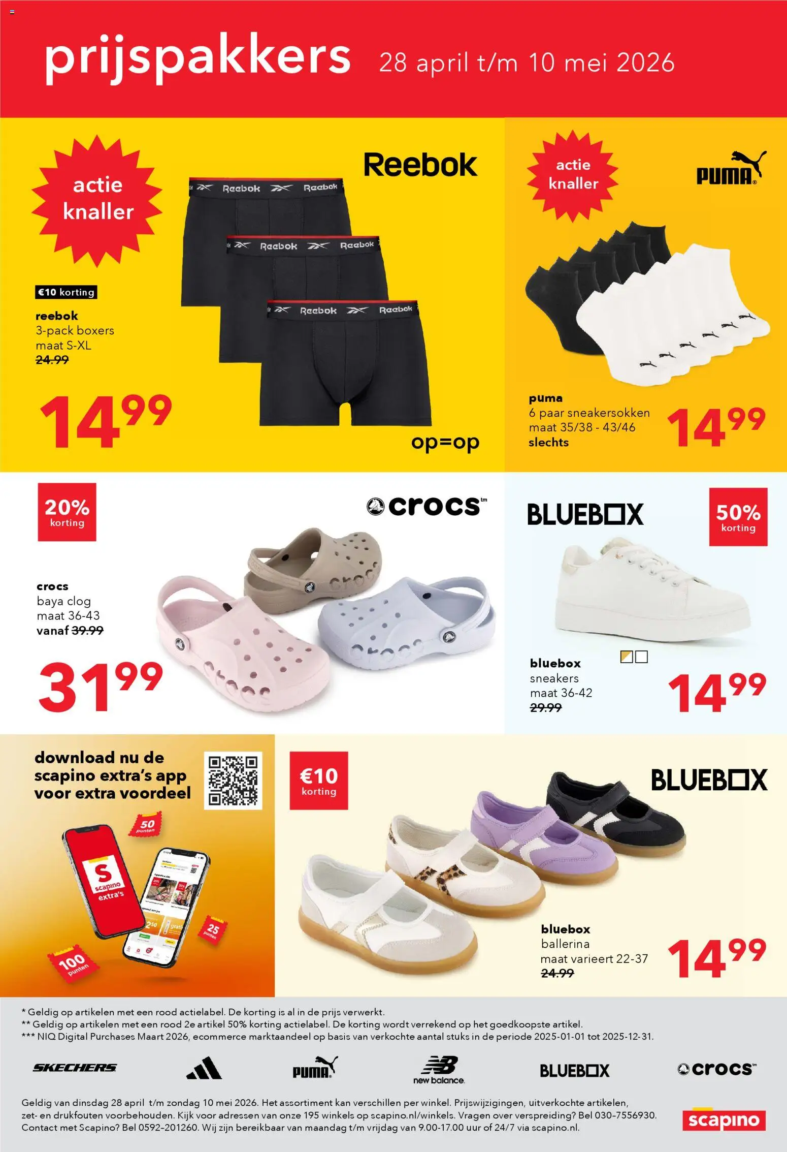 {H1} | Pagina: 13 | Producten: Boxers, Sneakers, Kan