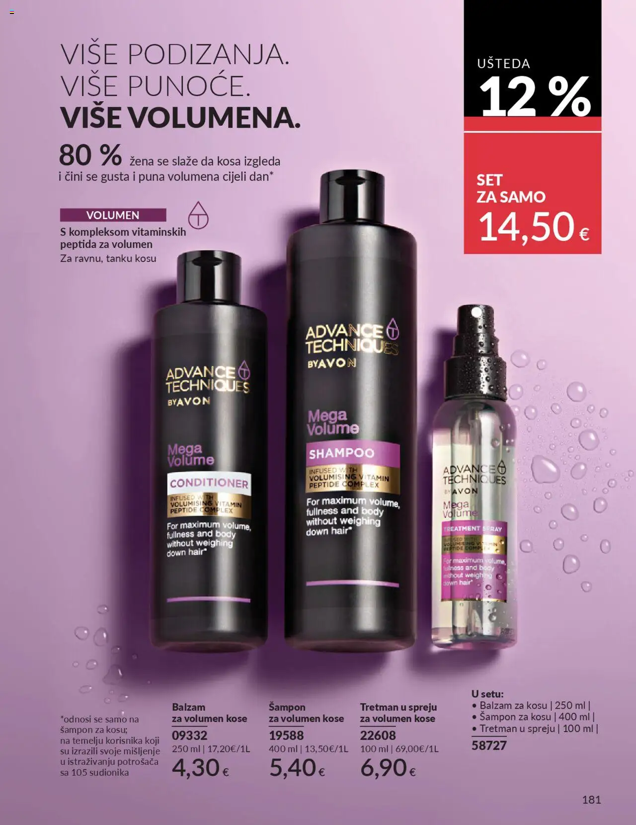 Avon katalog | vrijedi od 30.09.2025 | Stranica: 181 | Proizvodi: Šampon