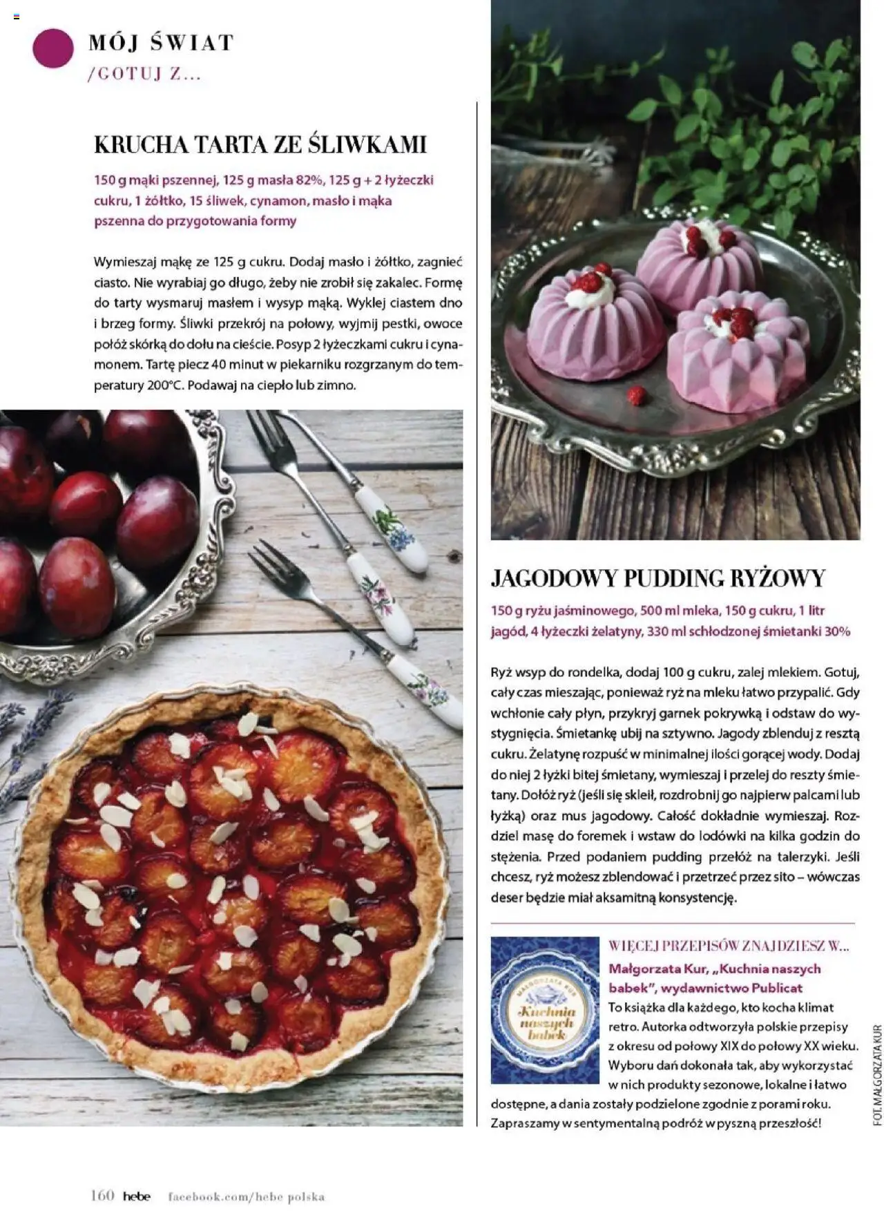 Hebe Gazetka - Magazyn od 01.07.2025 | Strona: 160 | Produkty: Jagody, Garnek, Masło, Róż
