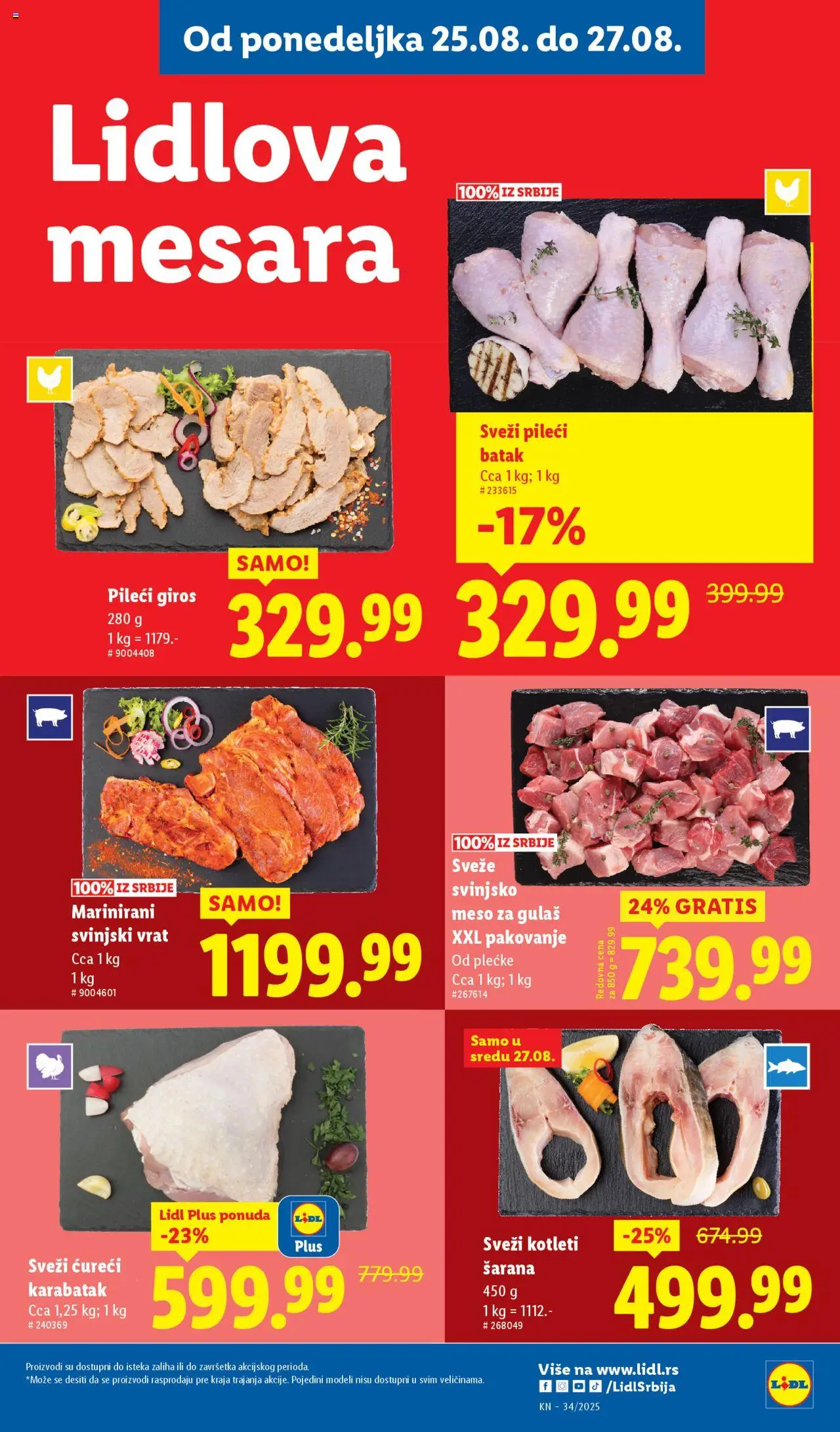Lidl katalog - važi od 21.08.2025 | Strana: 61 | Proizvode: Svinjsko meso, Svinjski vrat, Pakovanje, Meso za gulaš