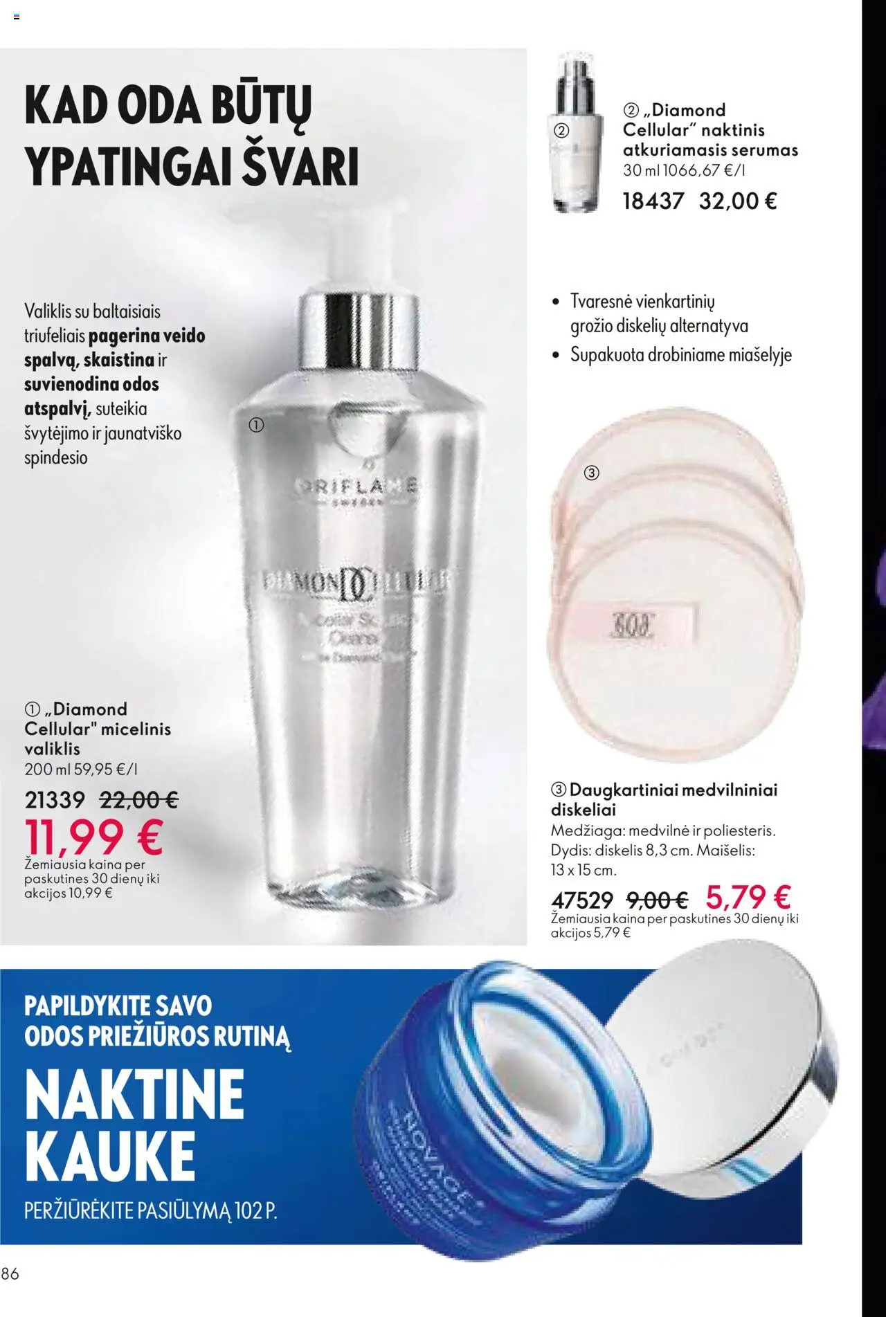 Oriflame - Katalogas 12 2025│galioja nuo 24.08.2025 | Puslapis: 86 | Prekių: Kaukė