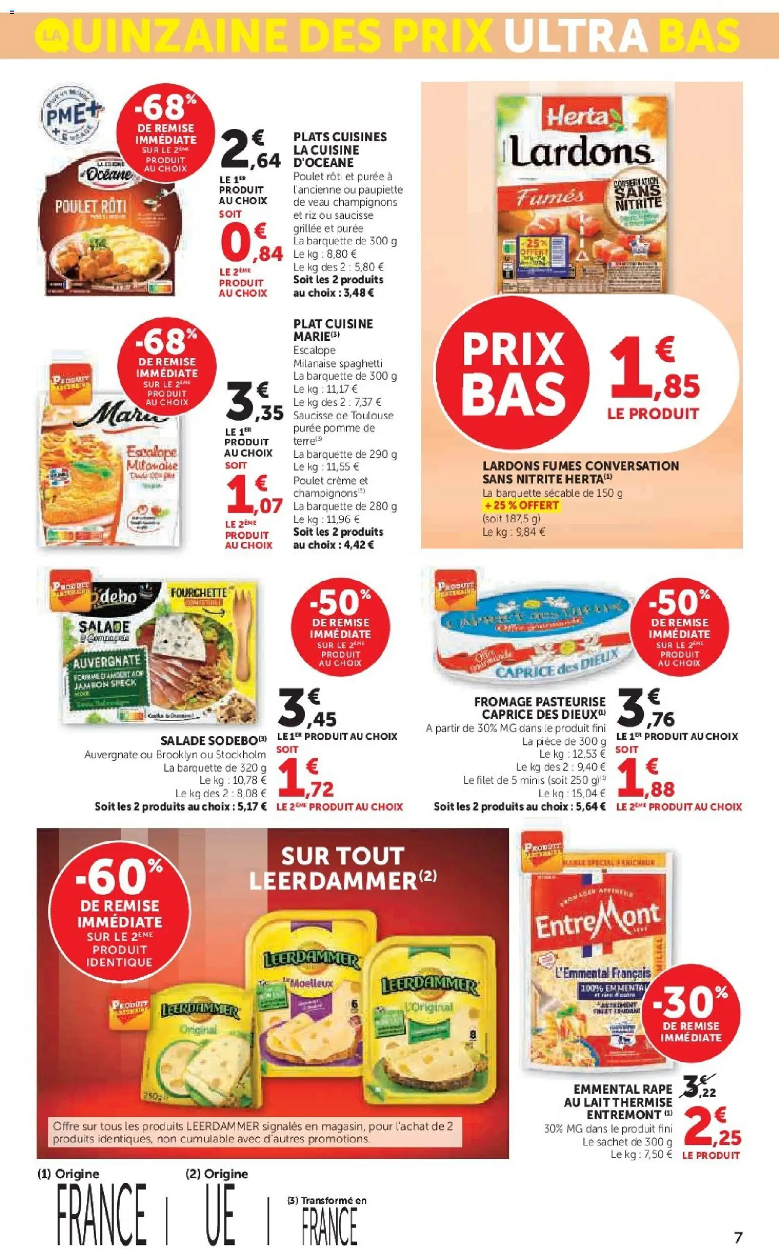 {H1} | Page: 7 | Produits: Pomme, Lait, Saucisse, Riz