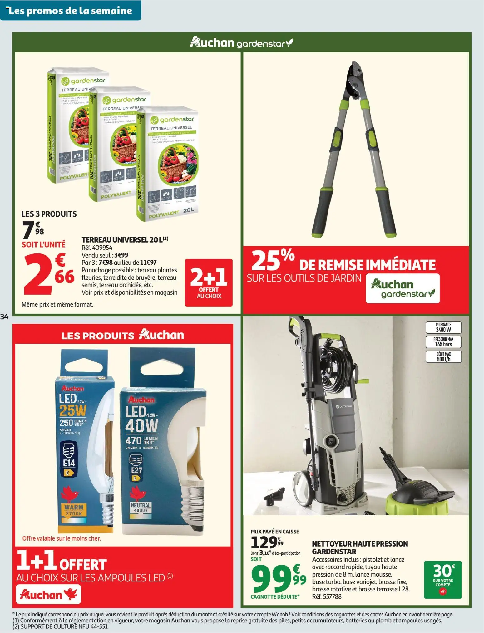 {H1} | Page: 34 | Produits: Plantes, Brosse rotative, Terreau, Tuyau