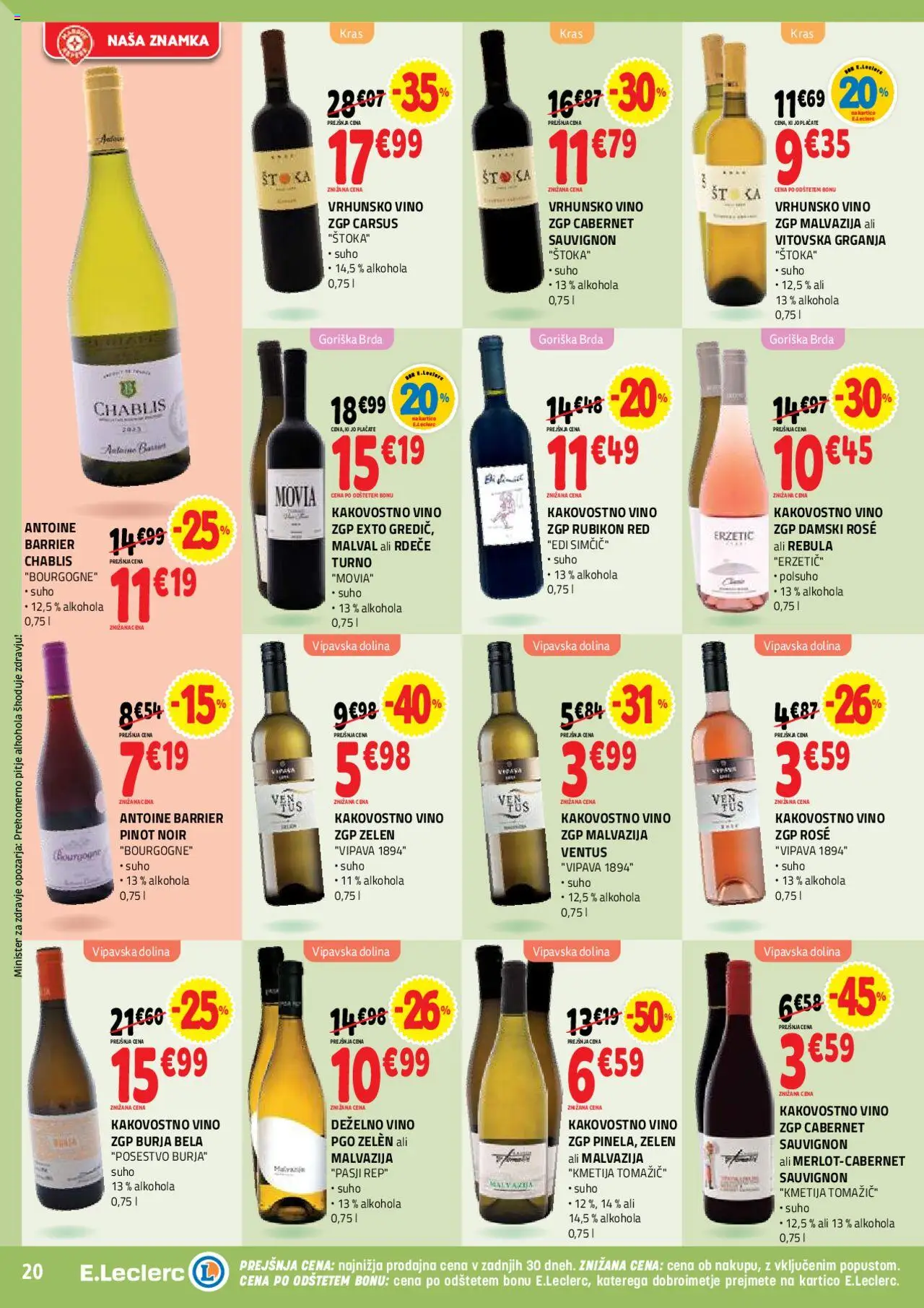 E.leclerc katalog │ velja od 30.07.2025 | Stran: 20 | Izdelki: Vino