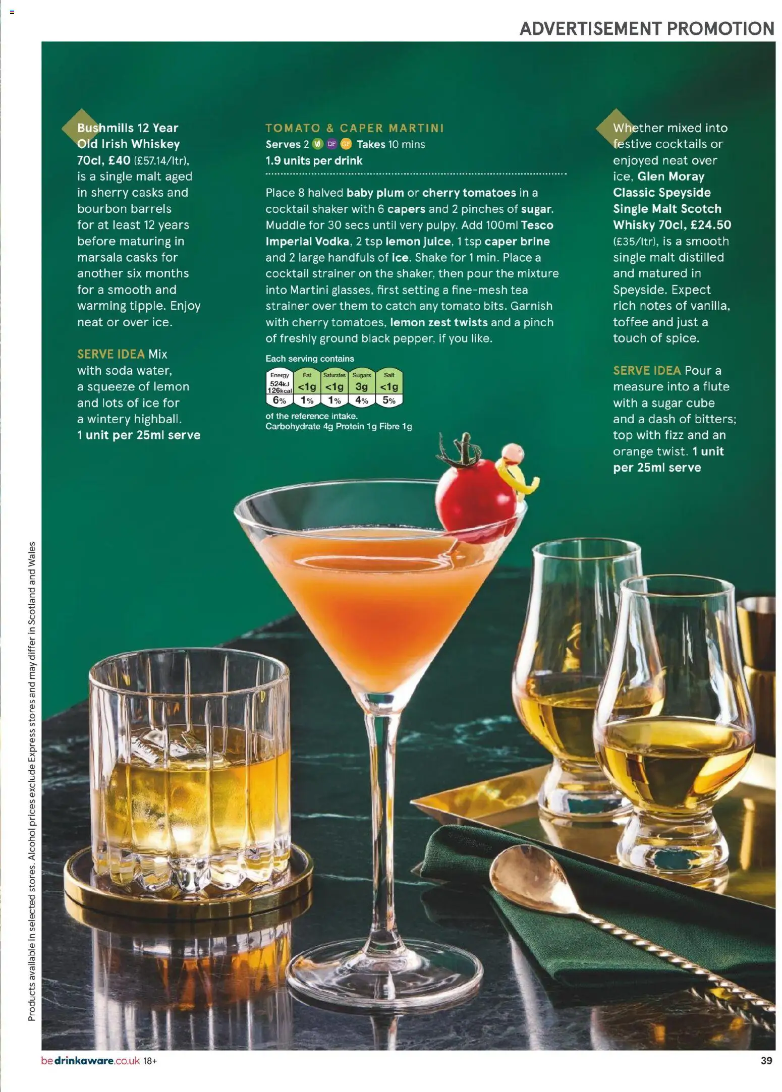 {H1} | Page: 39 | Products: Tomatoes, Tea, Bourbon, Whiskey