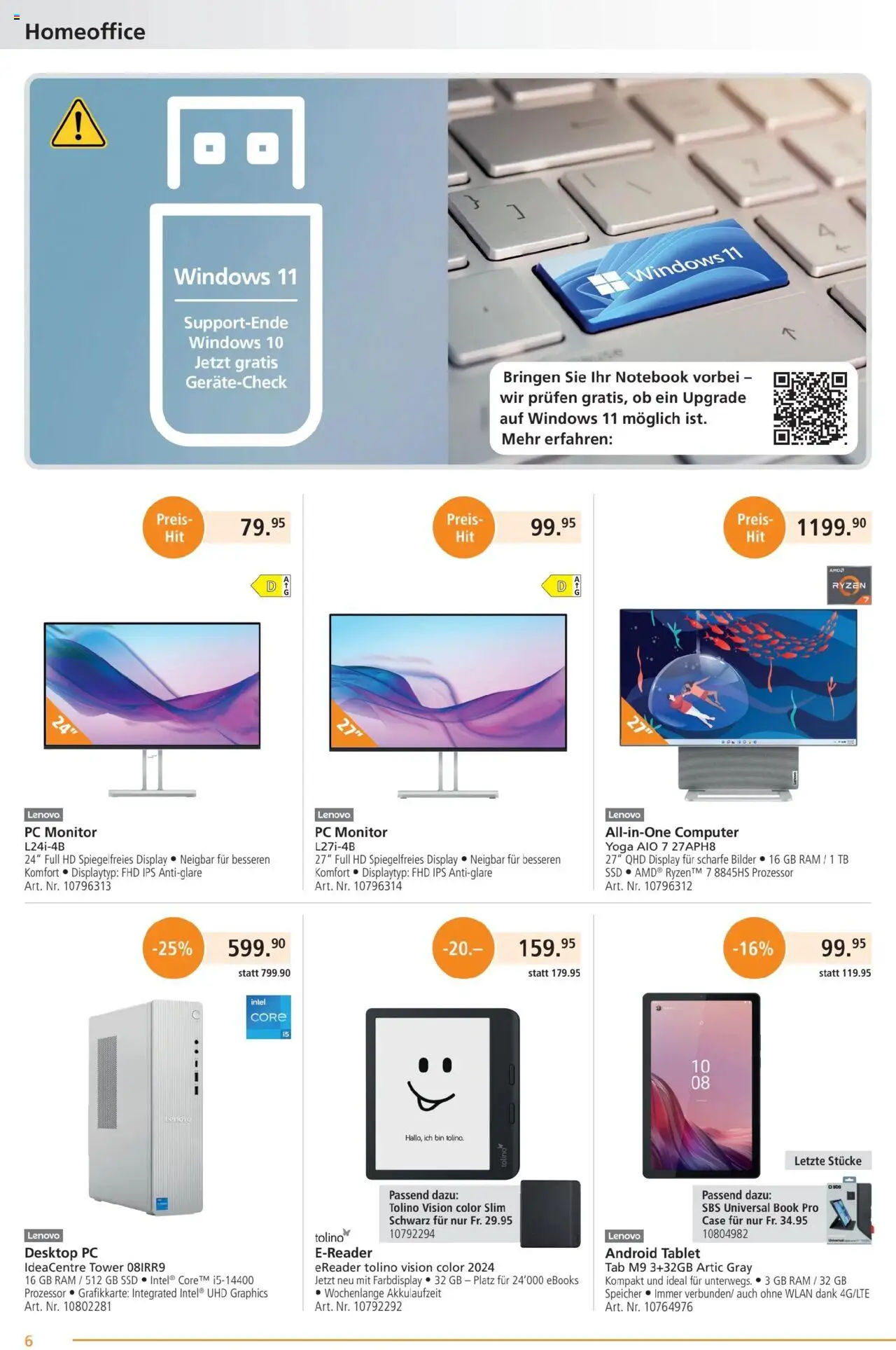 Fust Aktionen ab 28.07.2025 | Seite: 6 | Produkte: Notebook, Monitor, Computer, Desktop PC