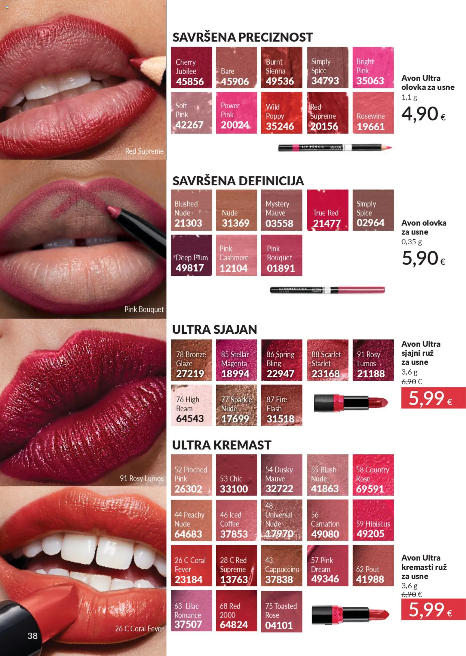 Avon katalog | vrijedi od 01.02.2026 | Stranica: 44 | Proizvodi: Olovka za usne, Ruž, Cappuccino