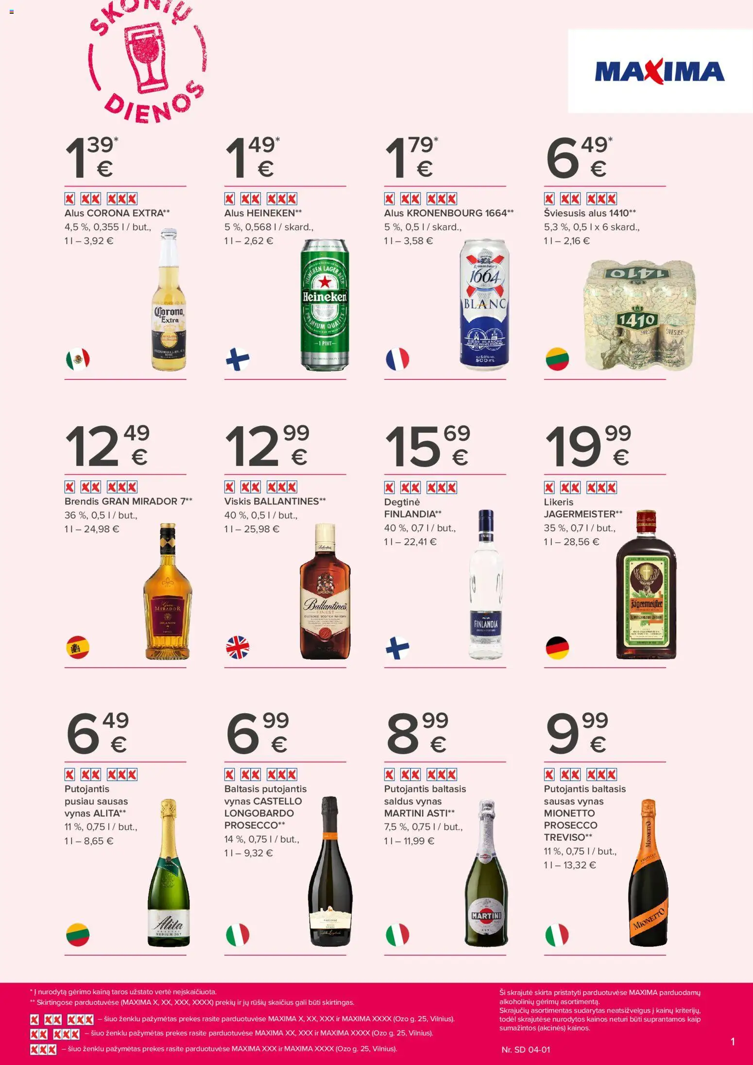MAXIMA akcijos nuo 19.03.2026 | Puslapis: 1 | Prekių: Degtinė, Viskis, Vynas, Alus