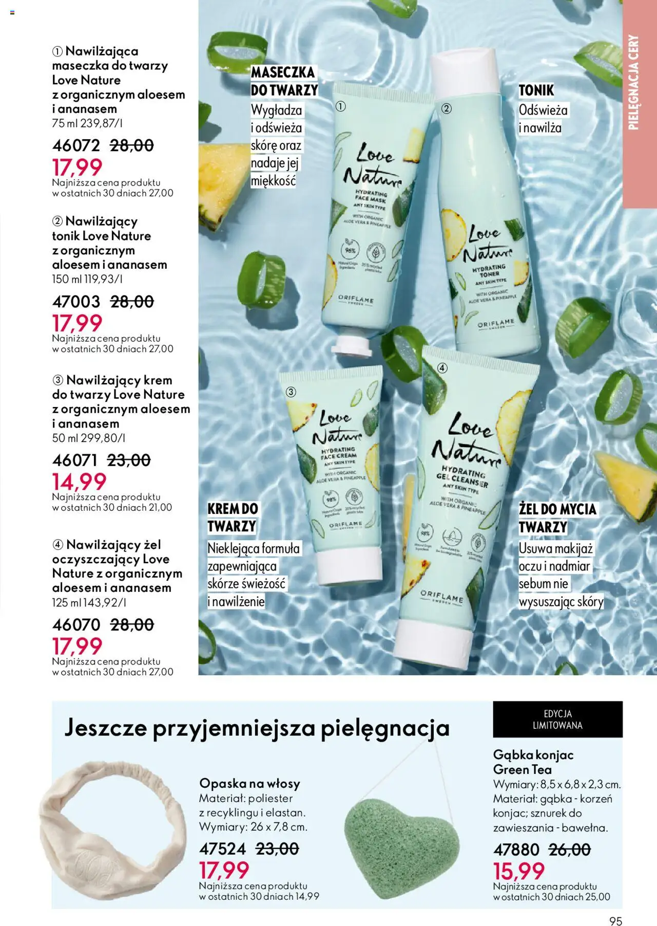 Oriflame Katalog 15 2025 od 22.10.2025 | Strona: 95 | Produkty: Maseczka do twarzy, Makijaż, Gąbka, Krem