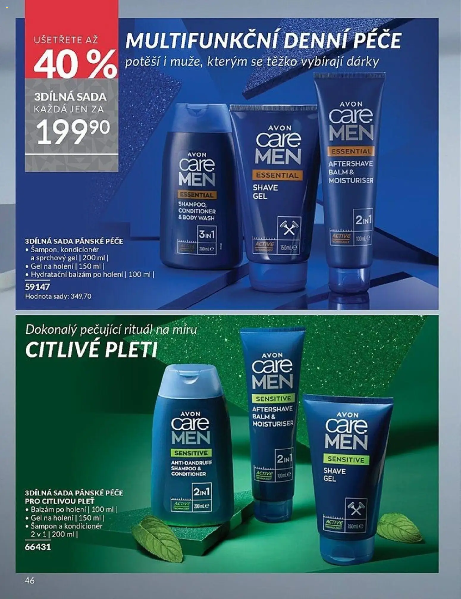 Avon Black Friday od 01.11.2025 | Strana: 46 | Produkty: Gel na holení, Body, Šampon, Kondicionér
