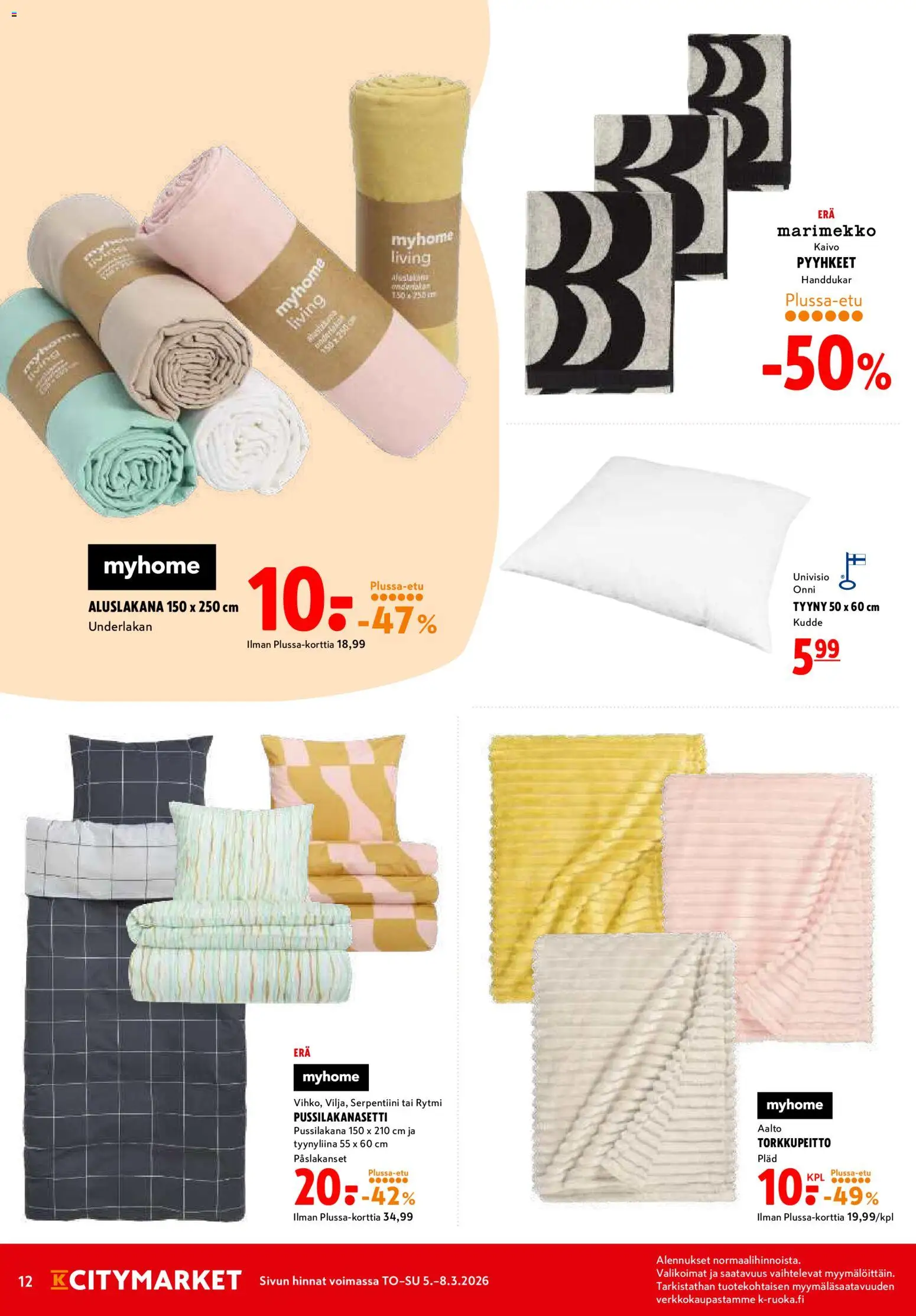K-Citymarket tarjoukset – voimassa 05.03.2026 alkaen | Sivu: 12 | Tuotteet: Pussilakanasetti, Pyyhkeet, Aluslakana, Tyynyliina