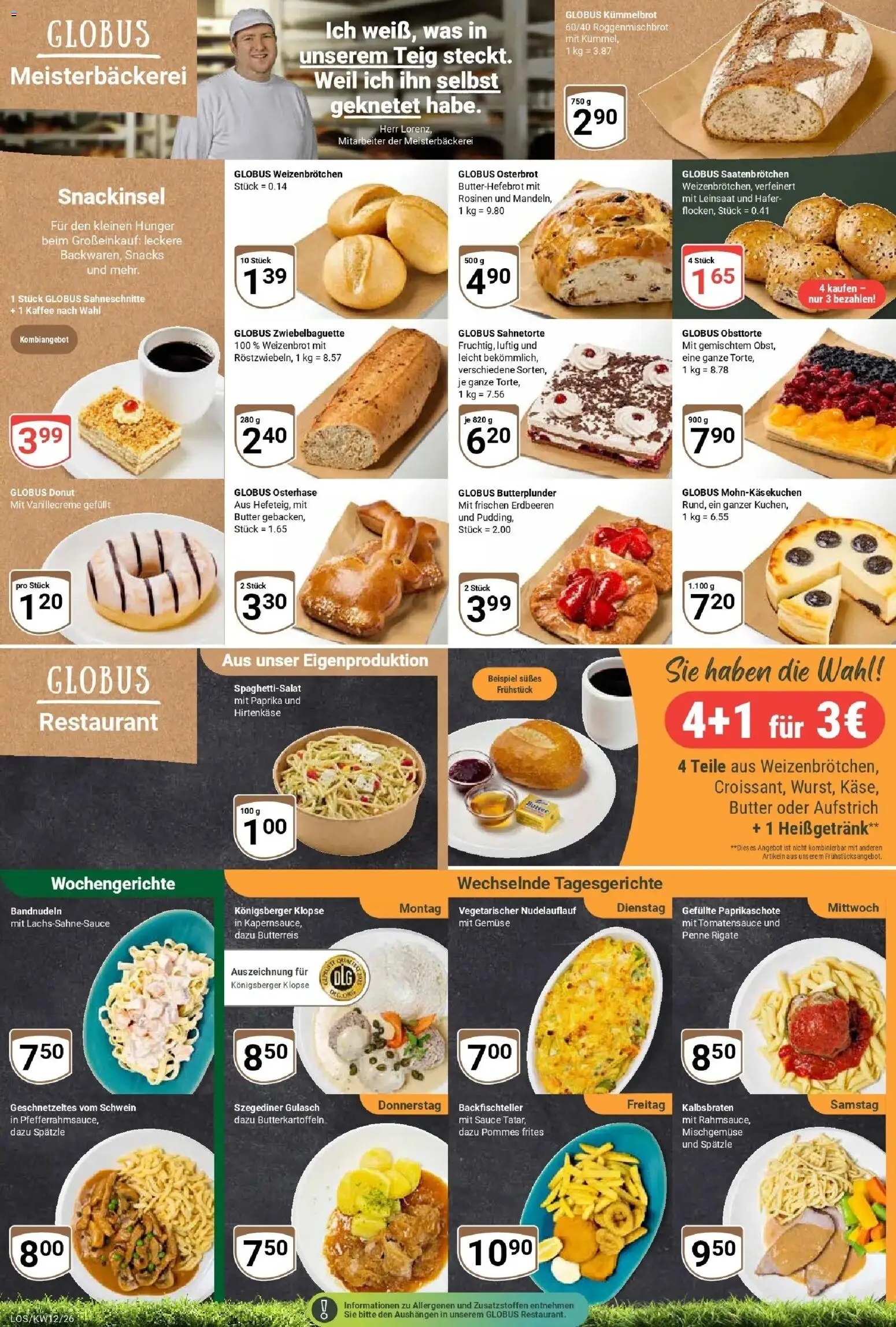 Globus prospekt Losheim Am See	 – gültig ab 15.03.2026 | Seite: 5 | Produkte: Kaffee, Rosinen, Paprika, Gulasch