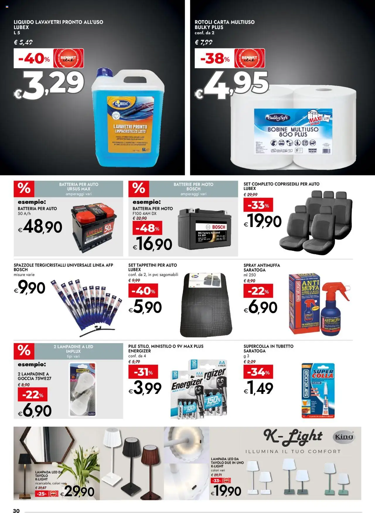 Volantino bennet del 05.06.2025 | Pagina: 30 | Prodotti: Pile, Colla, Batteria, Lampada