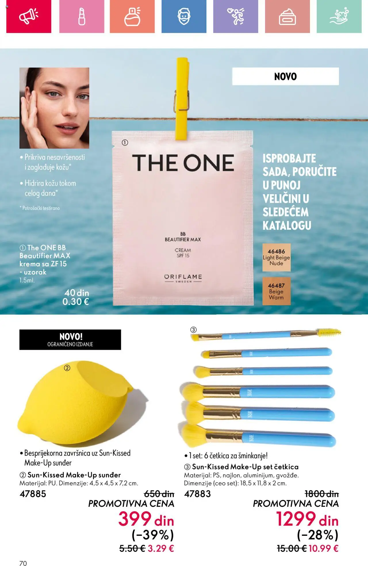 Oriflame katalog - važi od 22.06.2025 | Strana: 70 | Proizvode: Krema