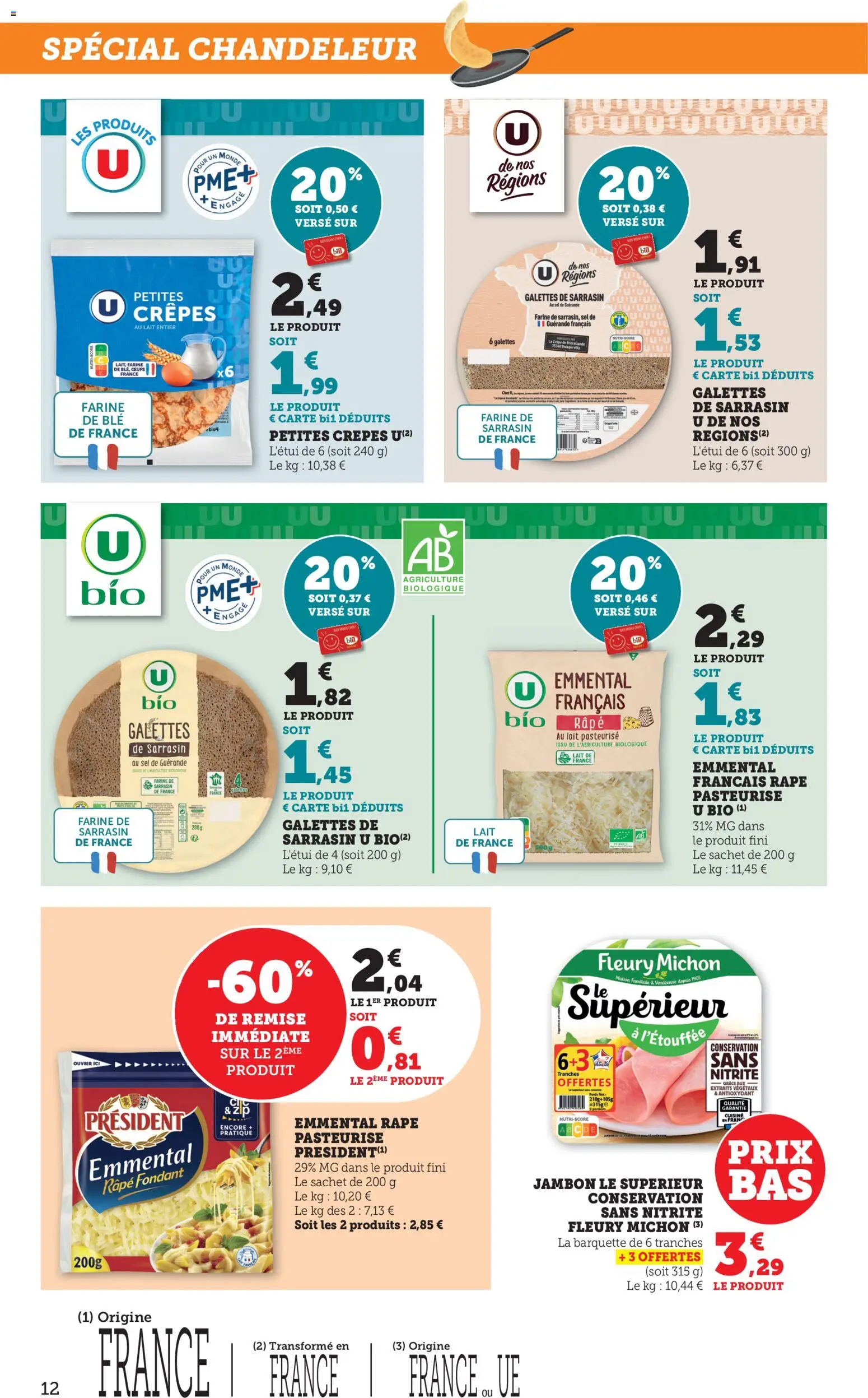 {H1} | Page: 12 | Produits: Lait entier, Farine, Emmental, Lait