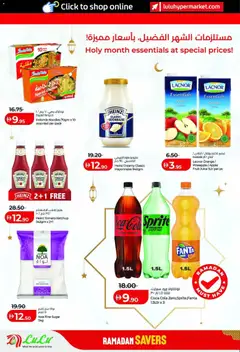 Preview of Lulu Hypermarket - 2-Days Mega Deals valid from 17.02.2026 | Page: 6