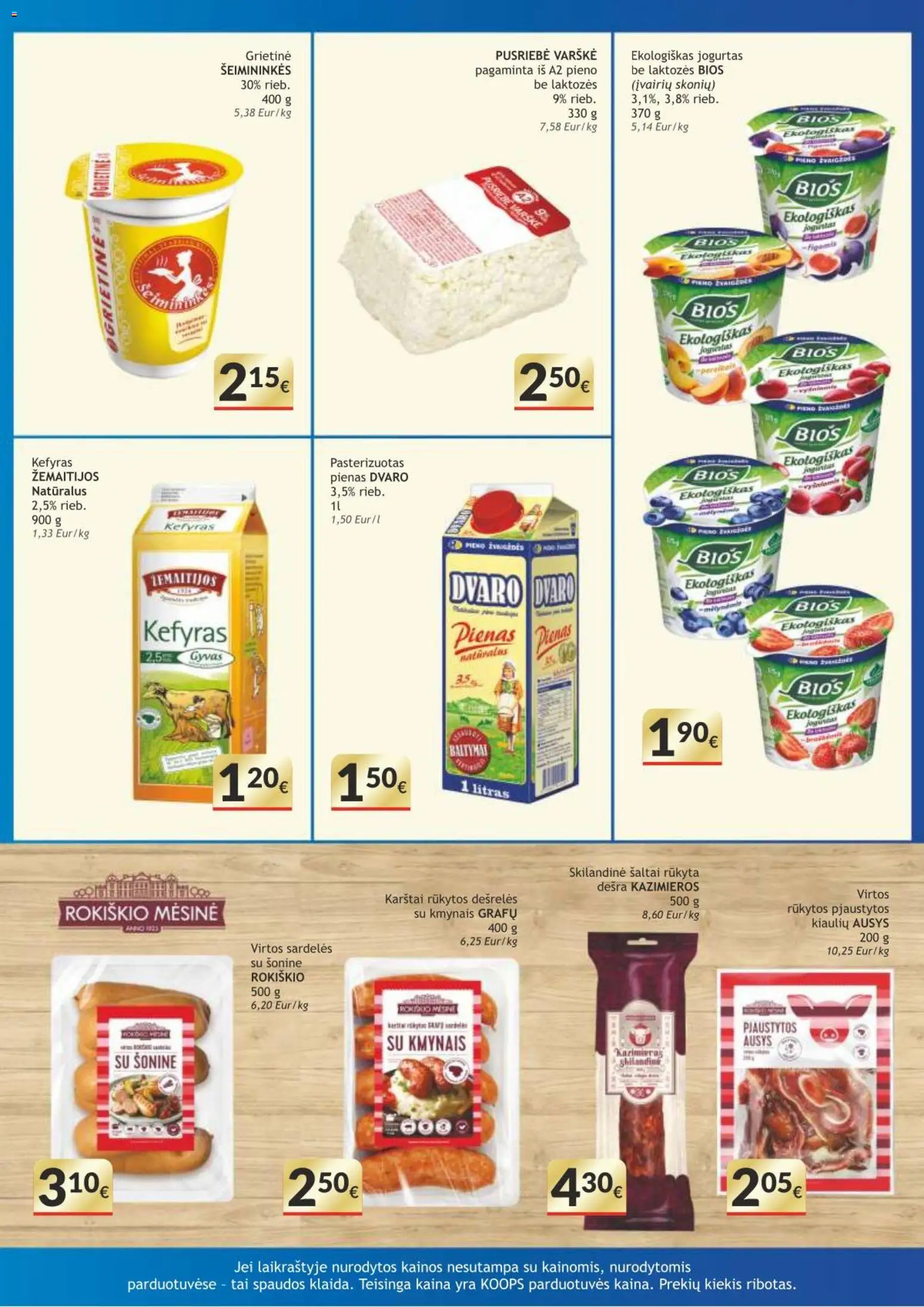 Koops akcijos nuo 16.02.2026 | Puslapis: 5 | Prekių: Sardelės, Pienas, Varškė, Grietinė