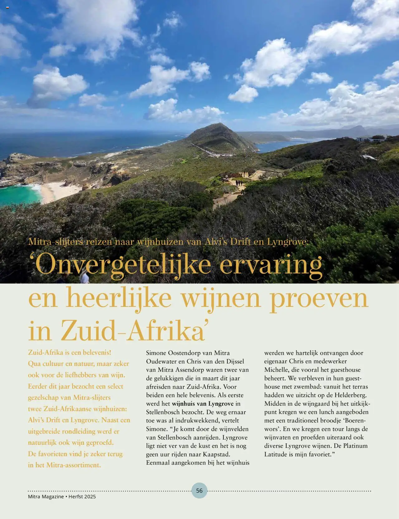  | Pagina: 56 | Producten: Wijn, Broodje, Was