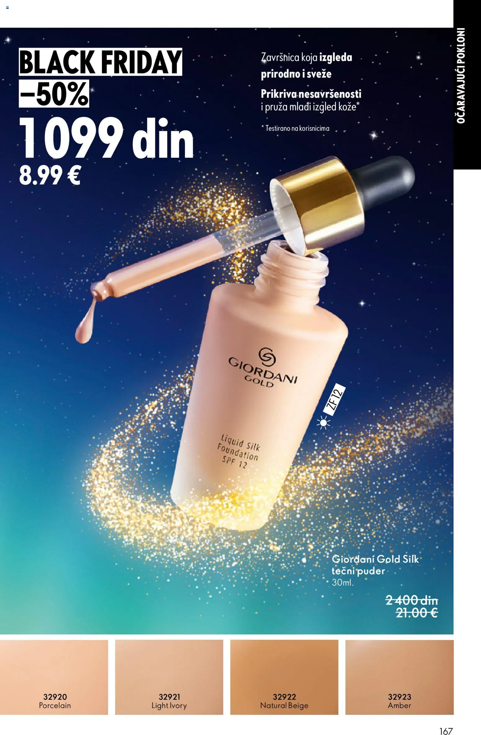 Oriflame katalog - važi od 19.11.2025 | Strana: 167 | Proizvode: Tečni puder, Puder