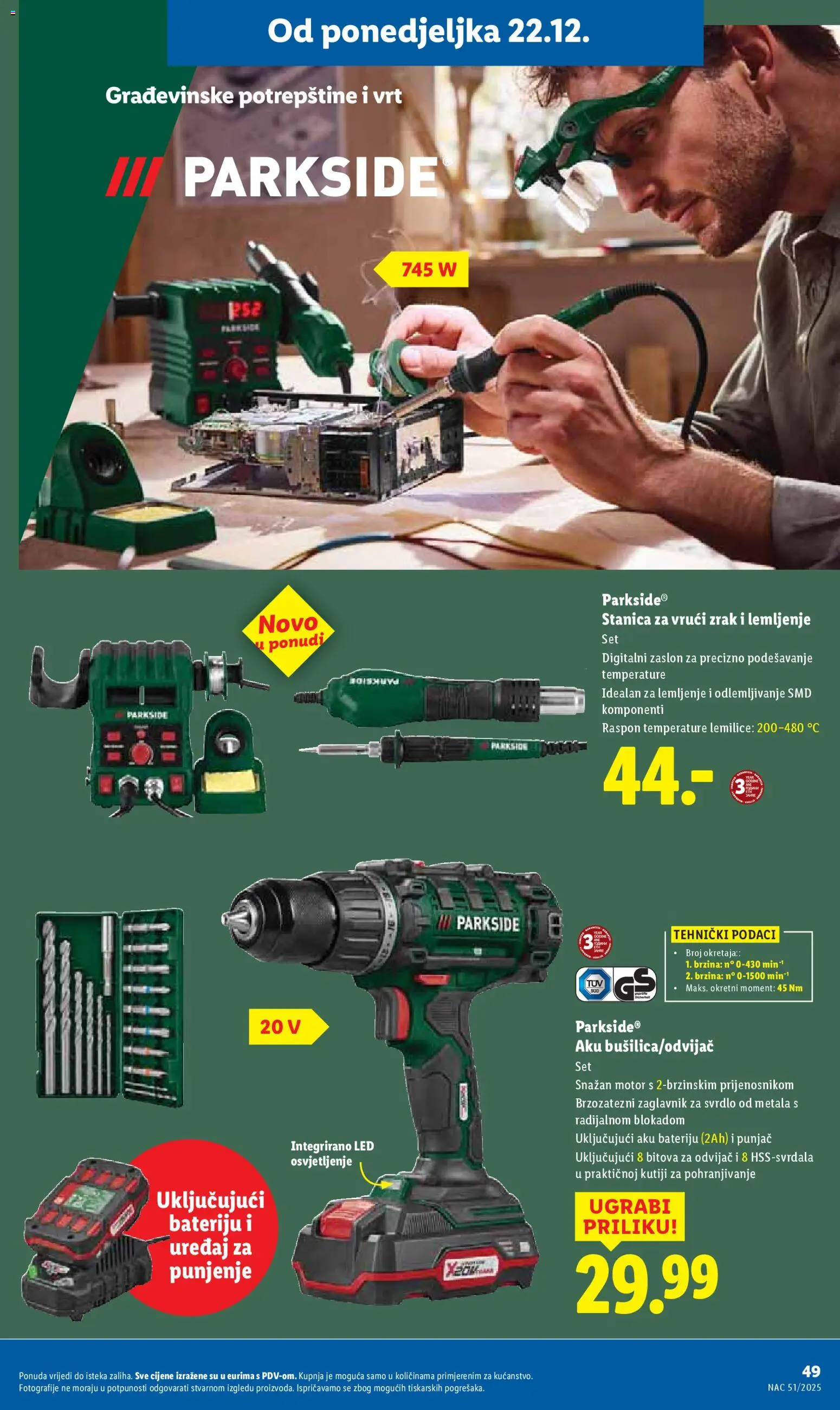 Lidl katalog | vrijedi od 18.12.2025 | Stranica: 49 | Proizvodi: Odvijač, Parkside