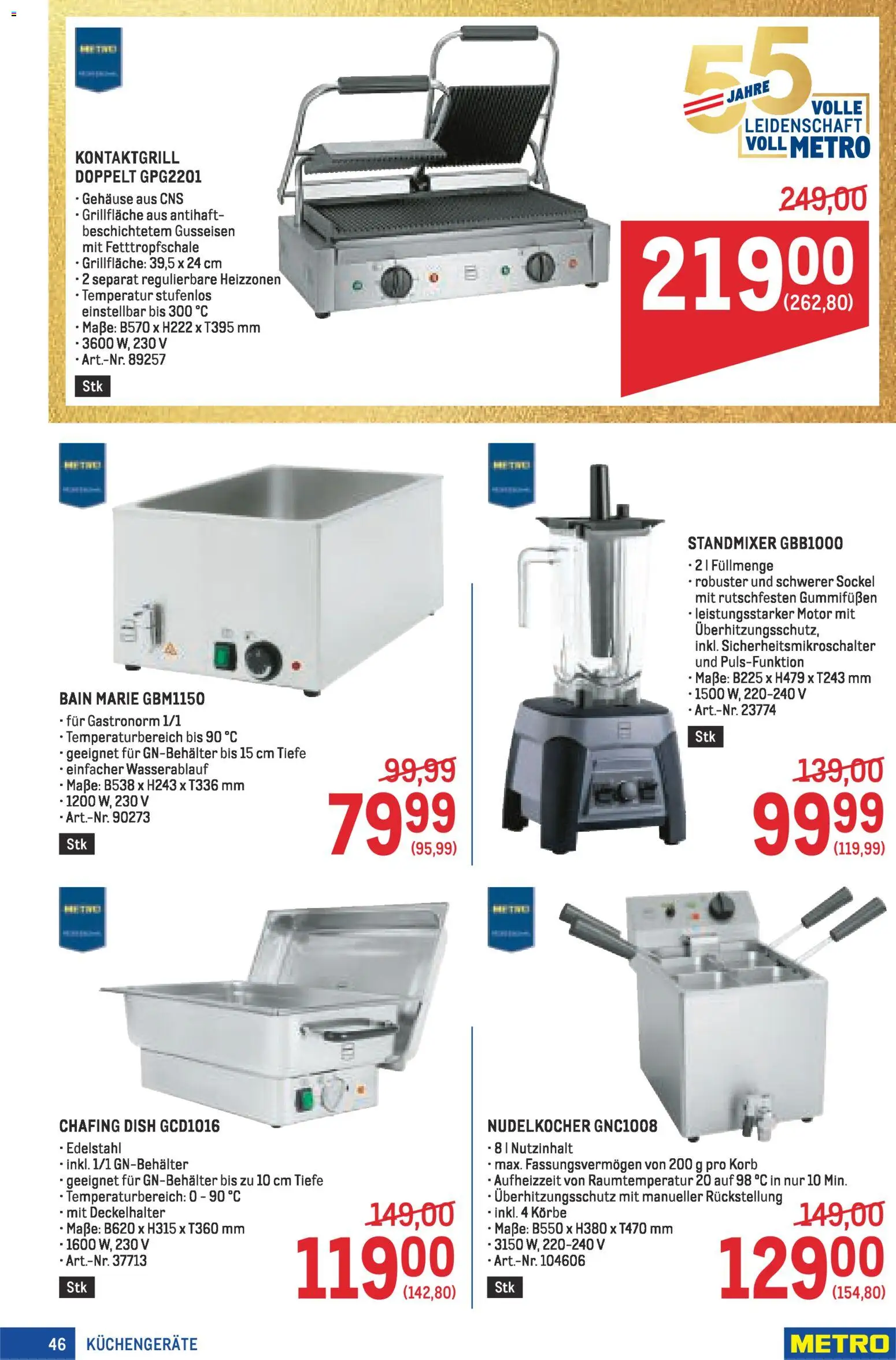 Metro angebote Profi gültig ab 05.03.2026 | Seite: 46 | Produkte: Korb