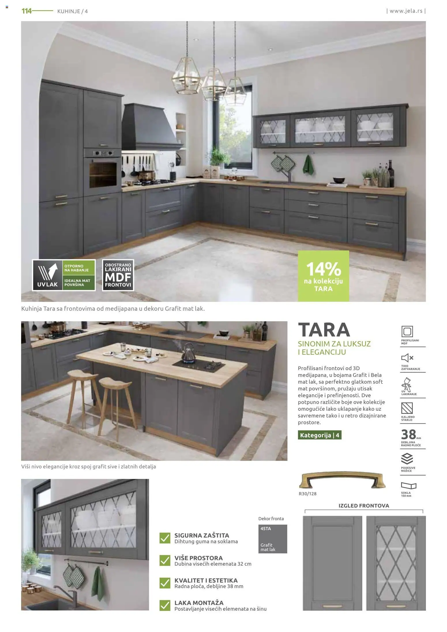 Jela katalog - važi od 06.04.2026 | Strana: 114 | Proizvode: Kuhinja