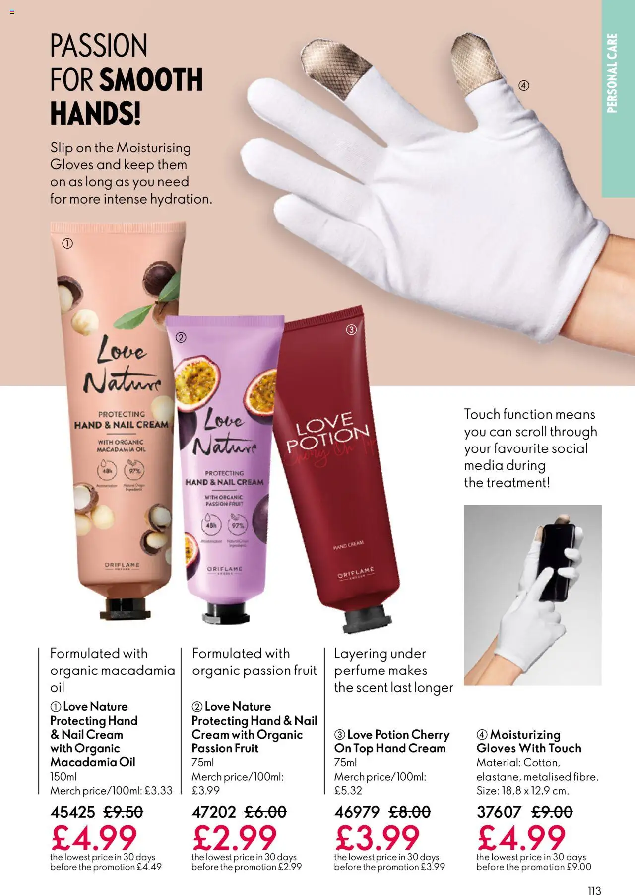 {H1} | Page: 113 | Products: Perfume, Hand cream, Gloves, Cream