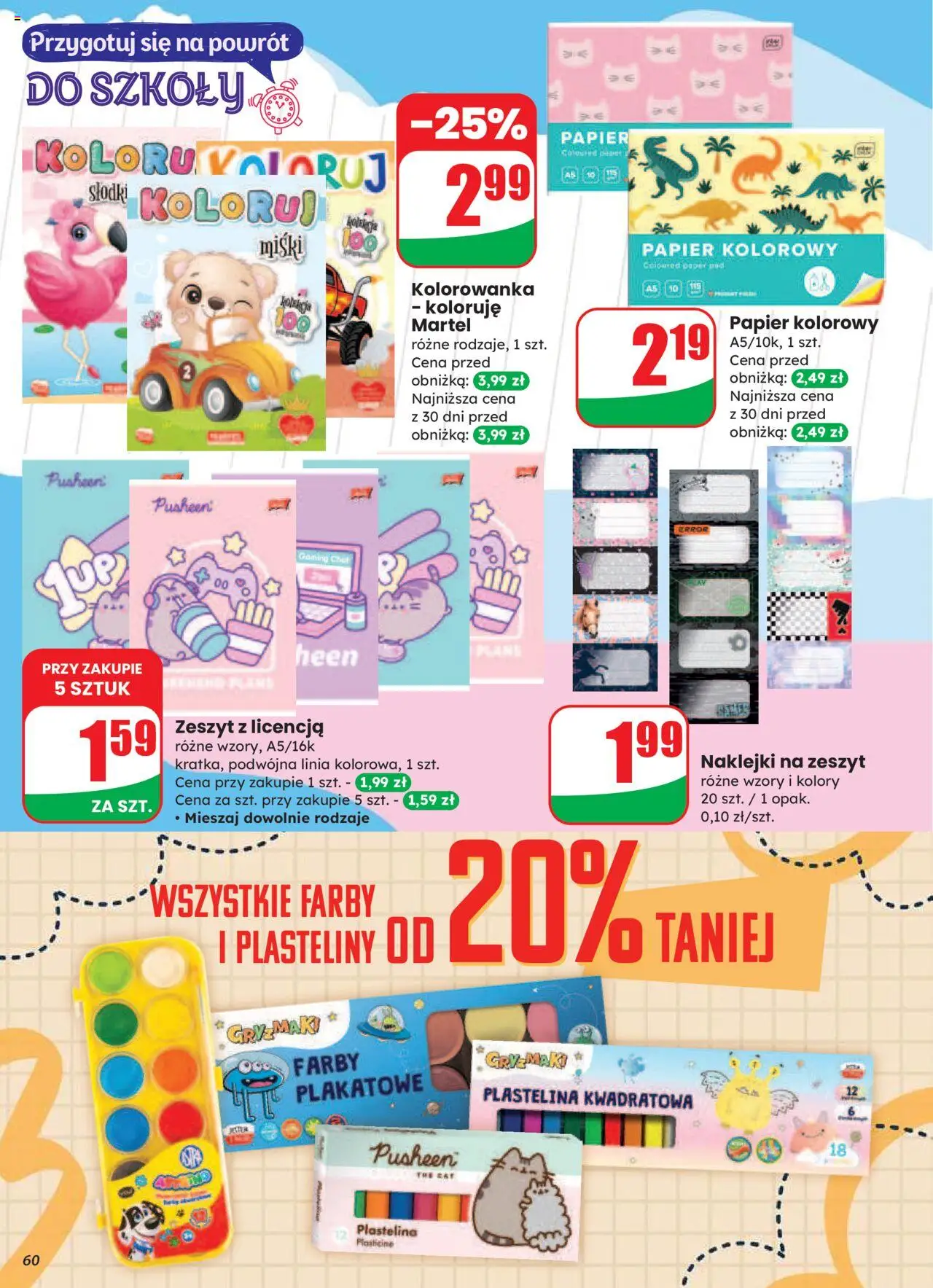 Dino Gazetka od 20.08.2025 | Strona: 60 | Produkty: Notebook, Zeszyt, Naklejki, Gry
