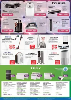 Преглед на Технополис брошура - Офертите са валидни от 09.01.2026 | Страница: 15 | Продукти: Ютия, Тример, Навигация, Баня