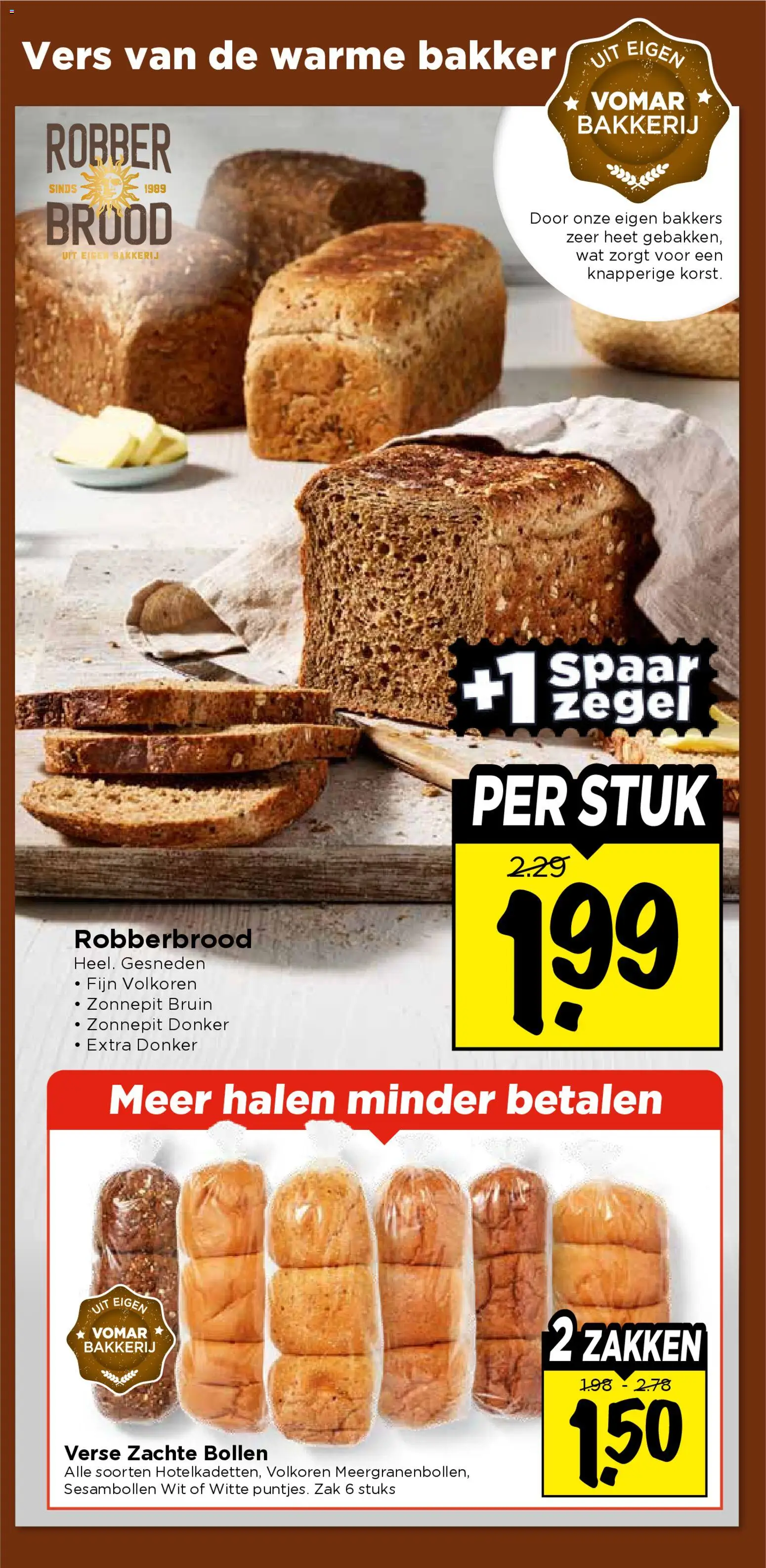 {H1} | Pagina: 13 | Producten: Brood, Zak, Bakkerij