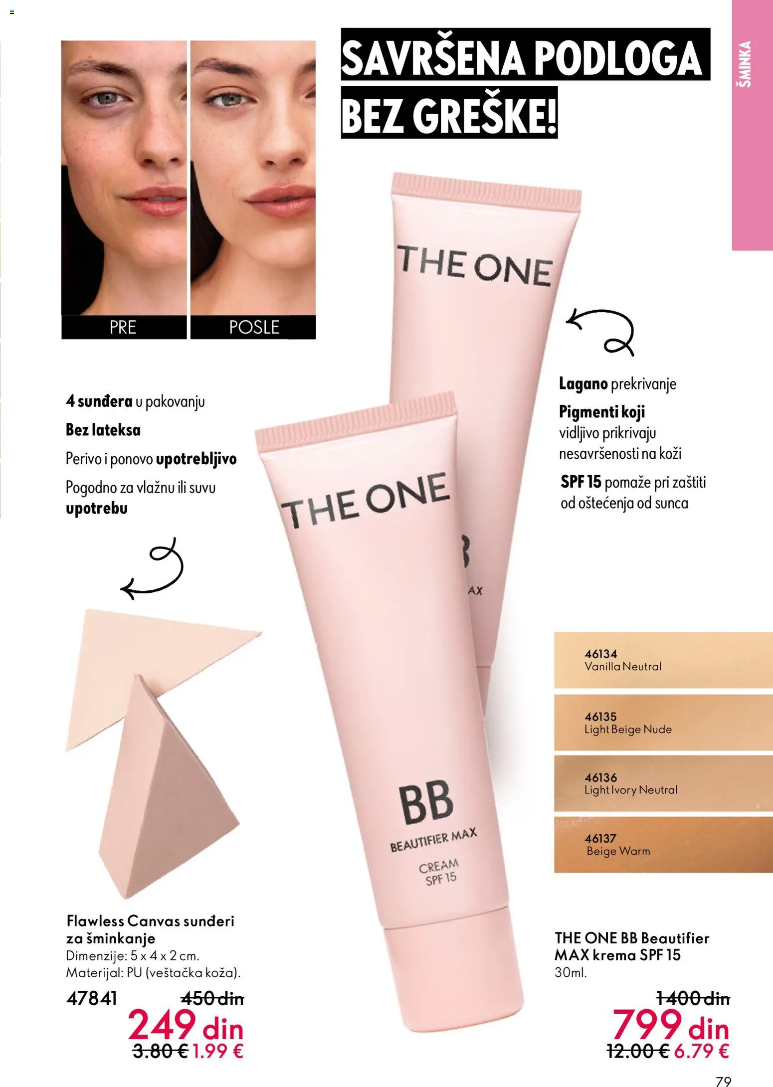Oriflame katalog - važi od 19.11.2025 | Strana: 79 | Proizvode: Šminka, Krema
