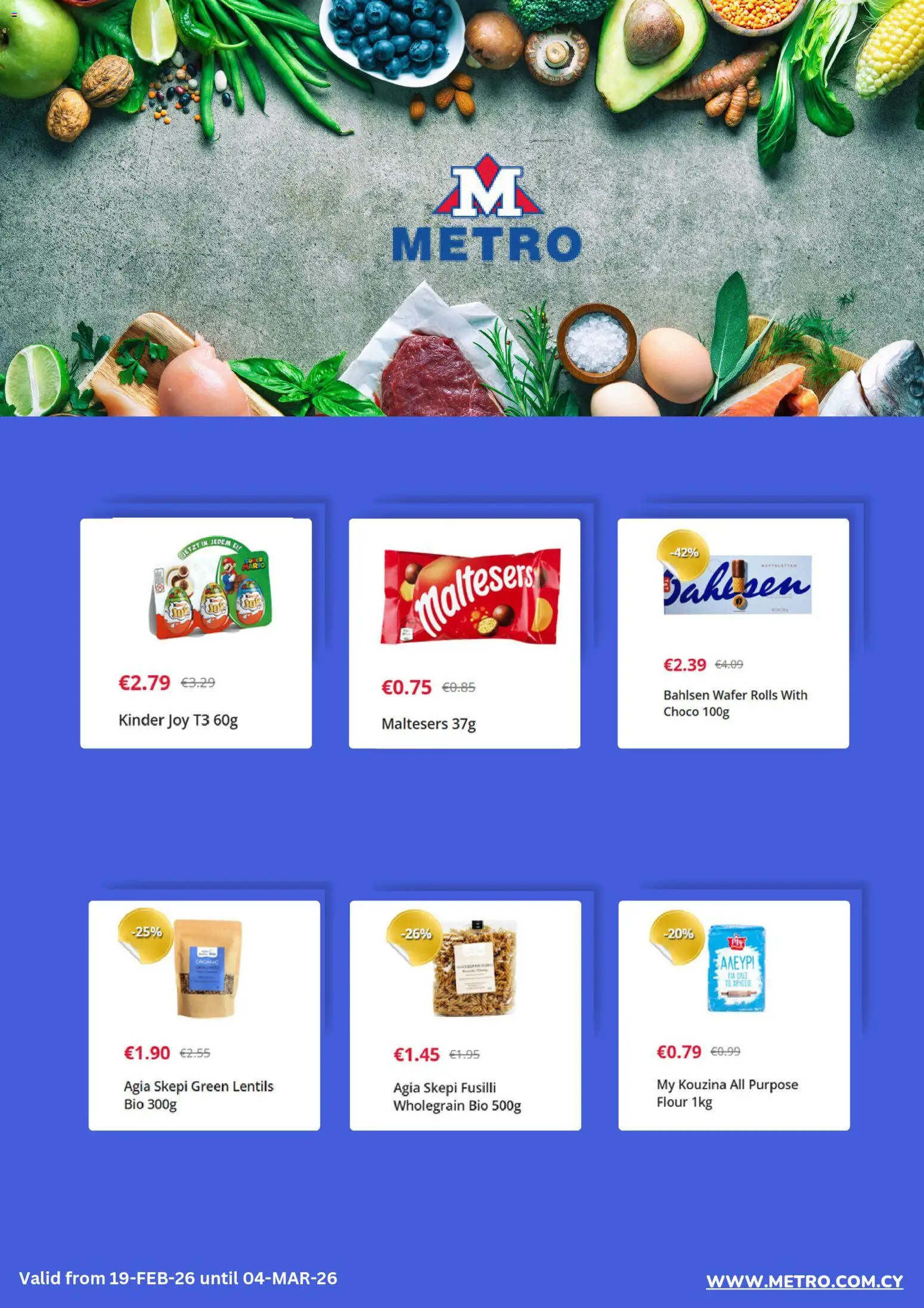 Metro  – σε ισχύ από 05.03.2026 | Σελίδα: 5