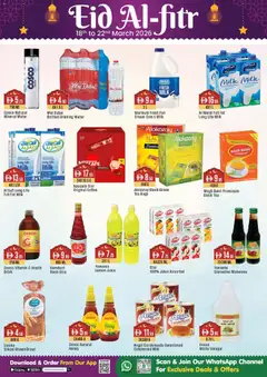 Preview of Westzone Supermarket catalogue valid from 18.03.2026 | Page: 3