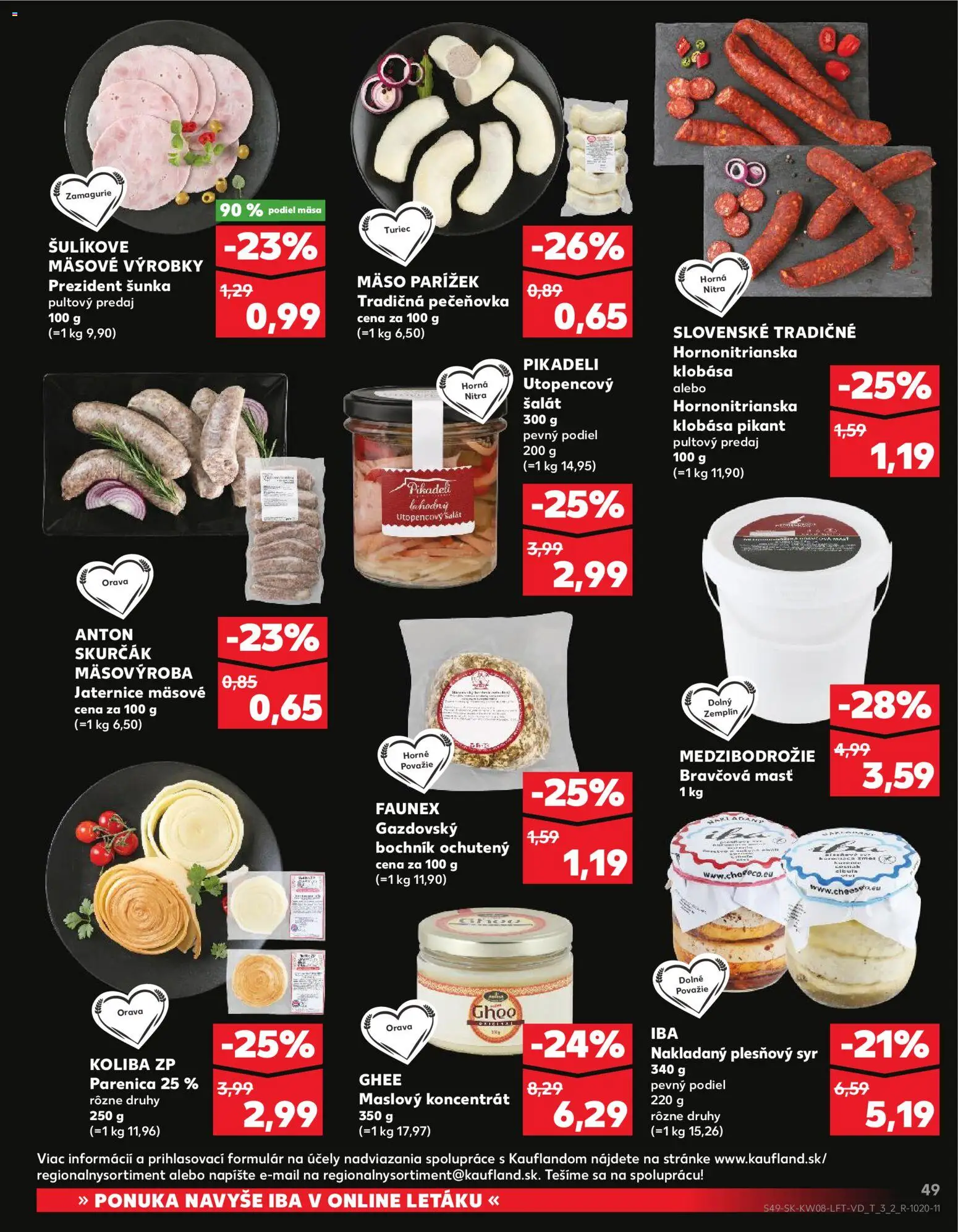 Kaufland SK akciós ujság - amely érvényes a következő dátumtól: 19.02.2026 | Oldal: 49 | Termékek: Ghee