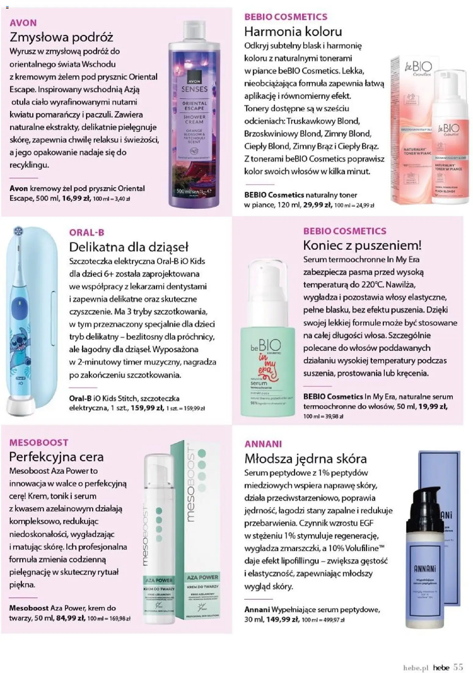 Hebe gazetka - Magazyn od 01.03.2026 | Strona: 55 | Produkty: Szczoteczka elektryczna, Krem, Krem do twarzy, Tonik