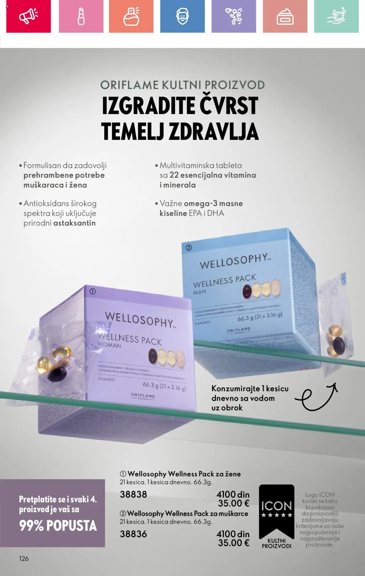 Oriflame katalog - važi od 22.06.2025 | Strana: 126