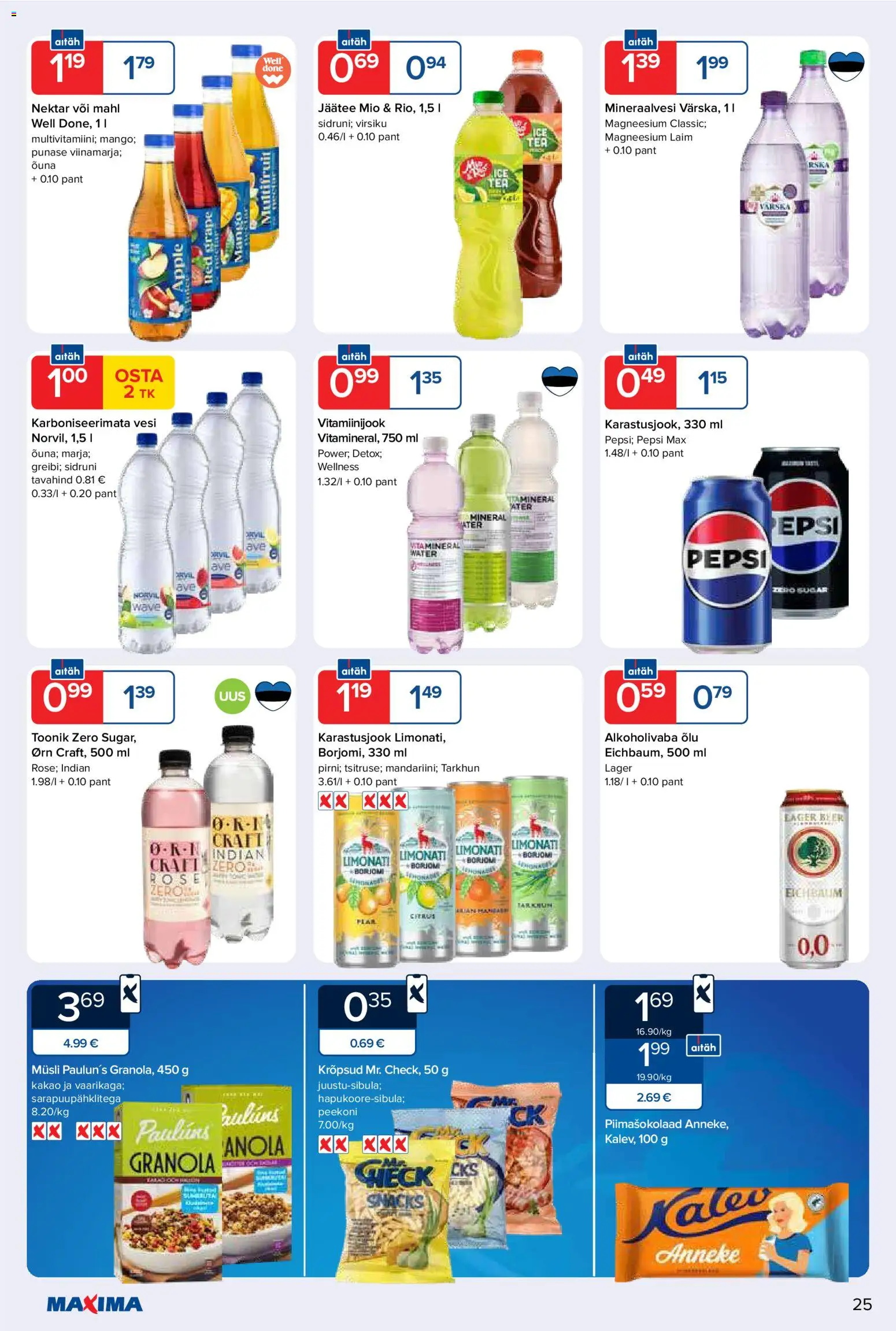 {H1} | Lehekülg: 26