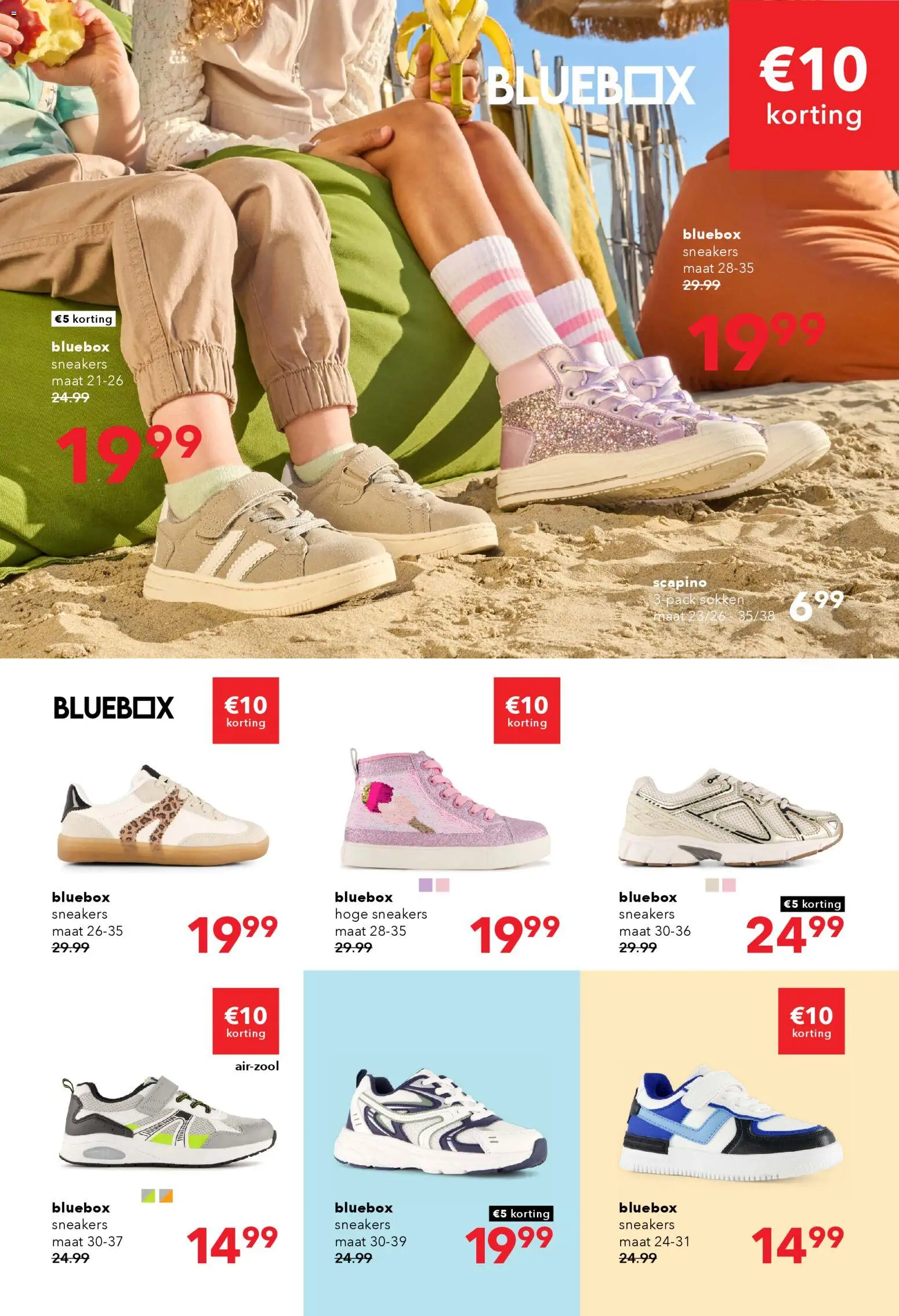 {H1} | Pagina: 12 | Producten: Sokken, Sneakers