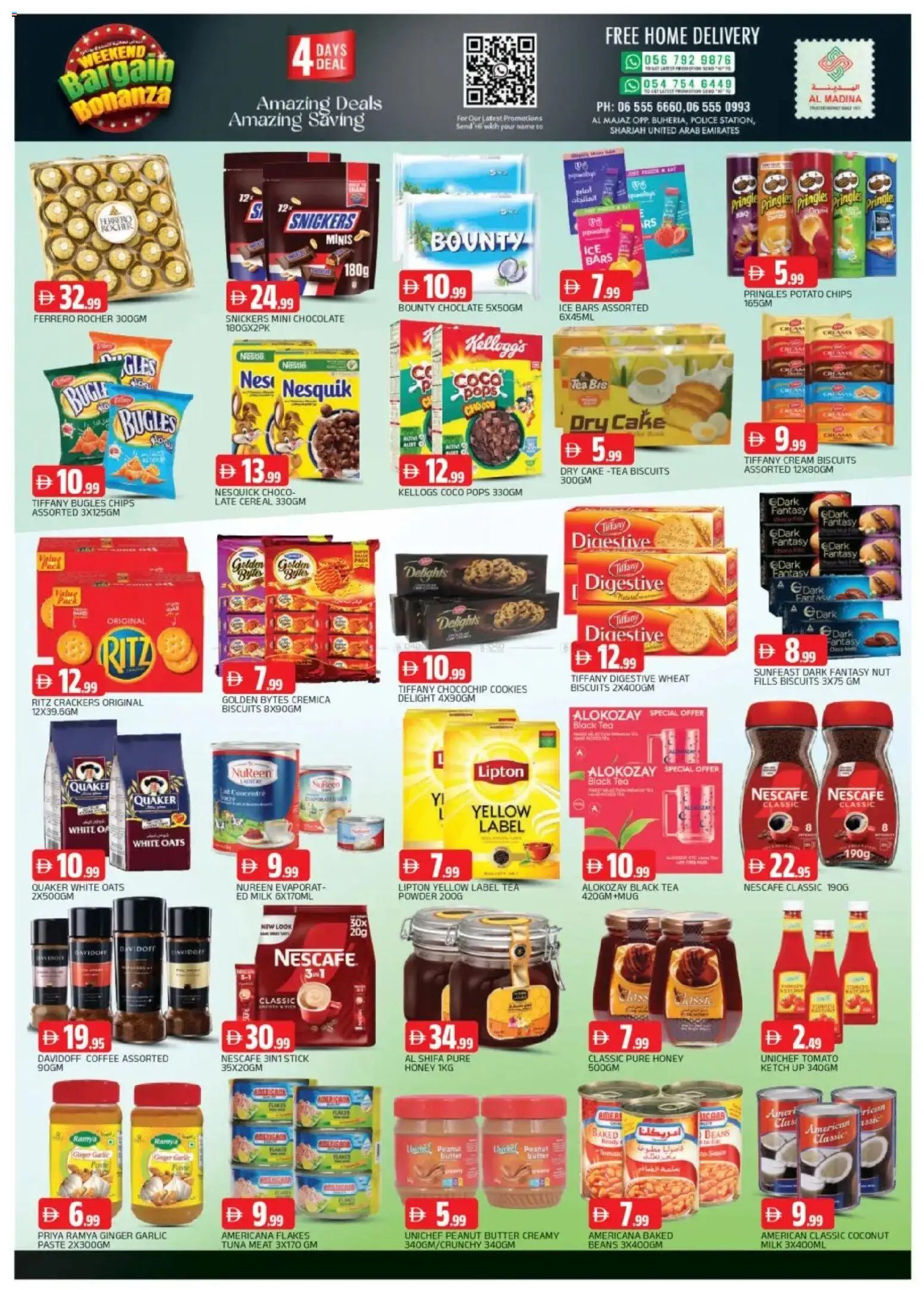 {H1} | Page: 6 | Products: Čaj, Котлон, Банани, Πούδρα