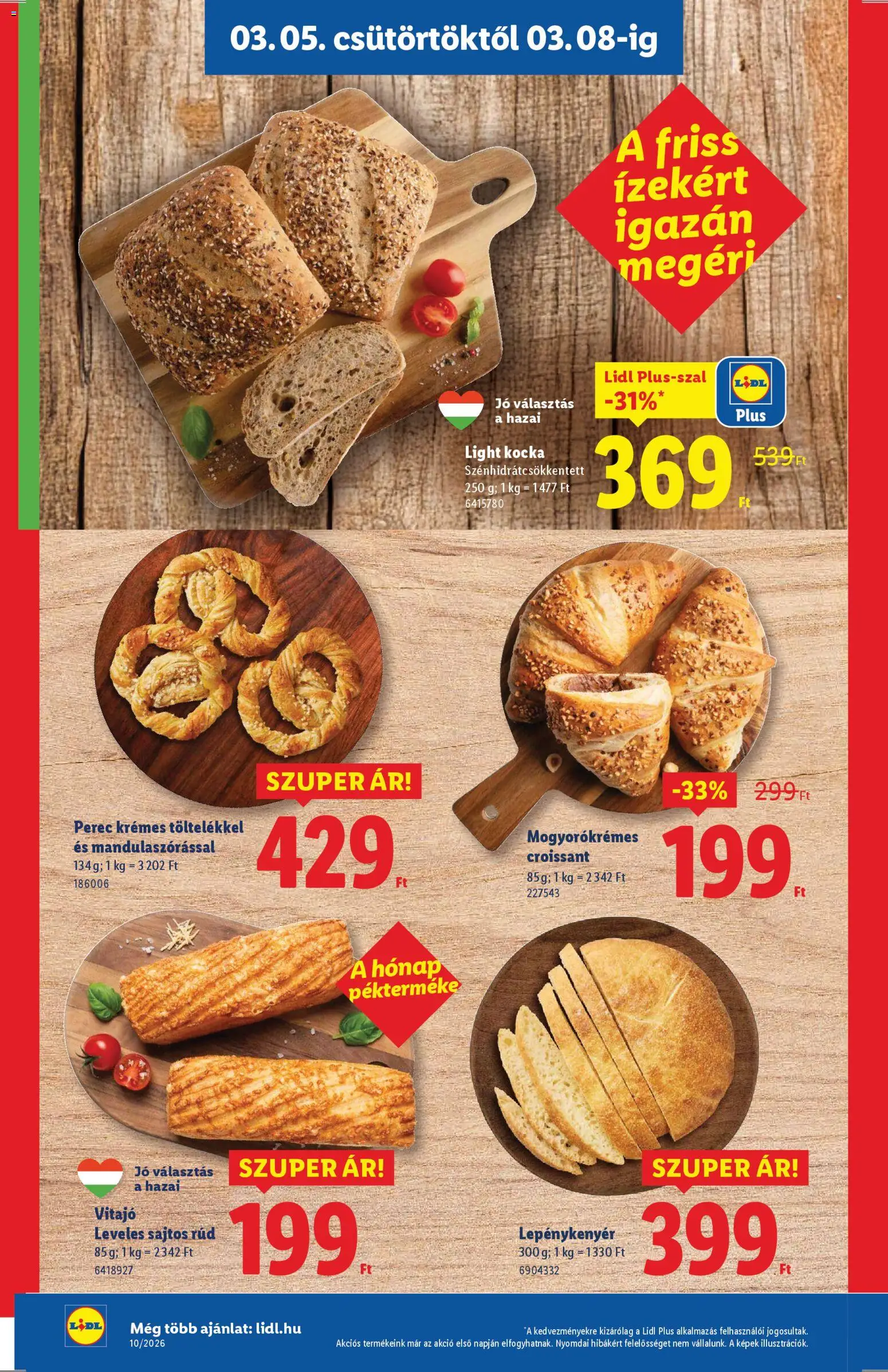 Lidl akciós ujság - amely érvényes a következő dátumtól: 05.03.2026 | Oldal: 6 | Termékek: Croissant, Sajtos rúd