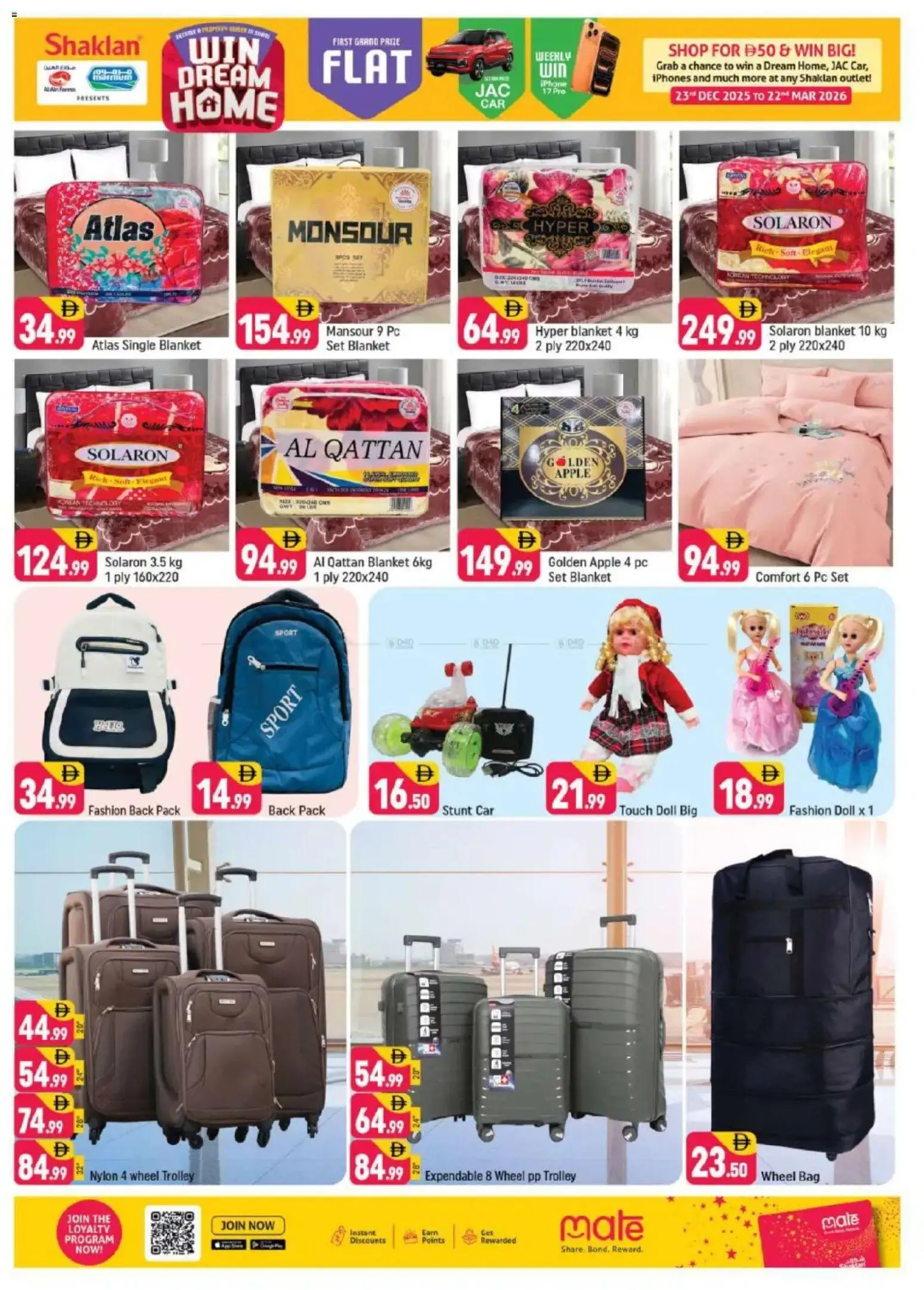 {H1} | Page: 7 | Products: Pizza, Deodorant, Whisky