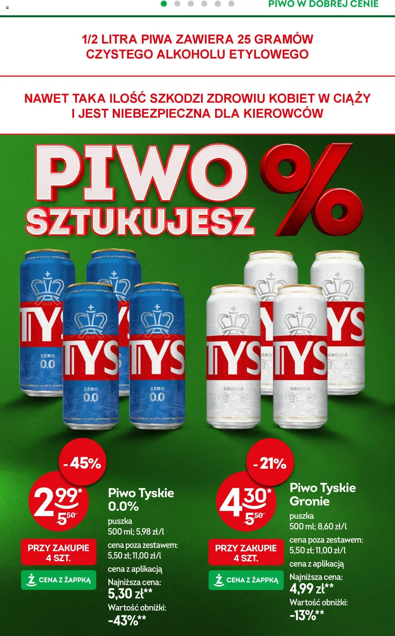 Żabka Gazetka od 21.05.2025 | Strona: 34 | Produkty: Chipsy, Pepsi