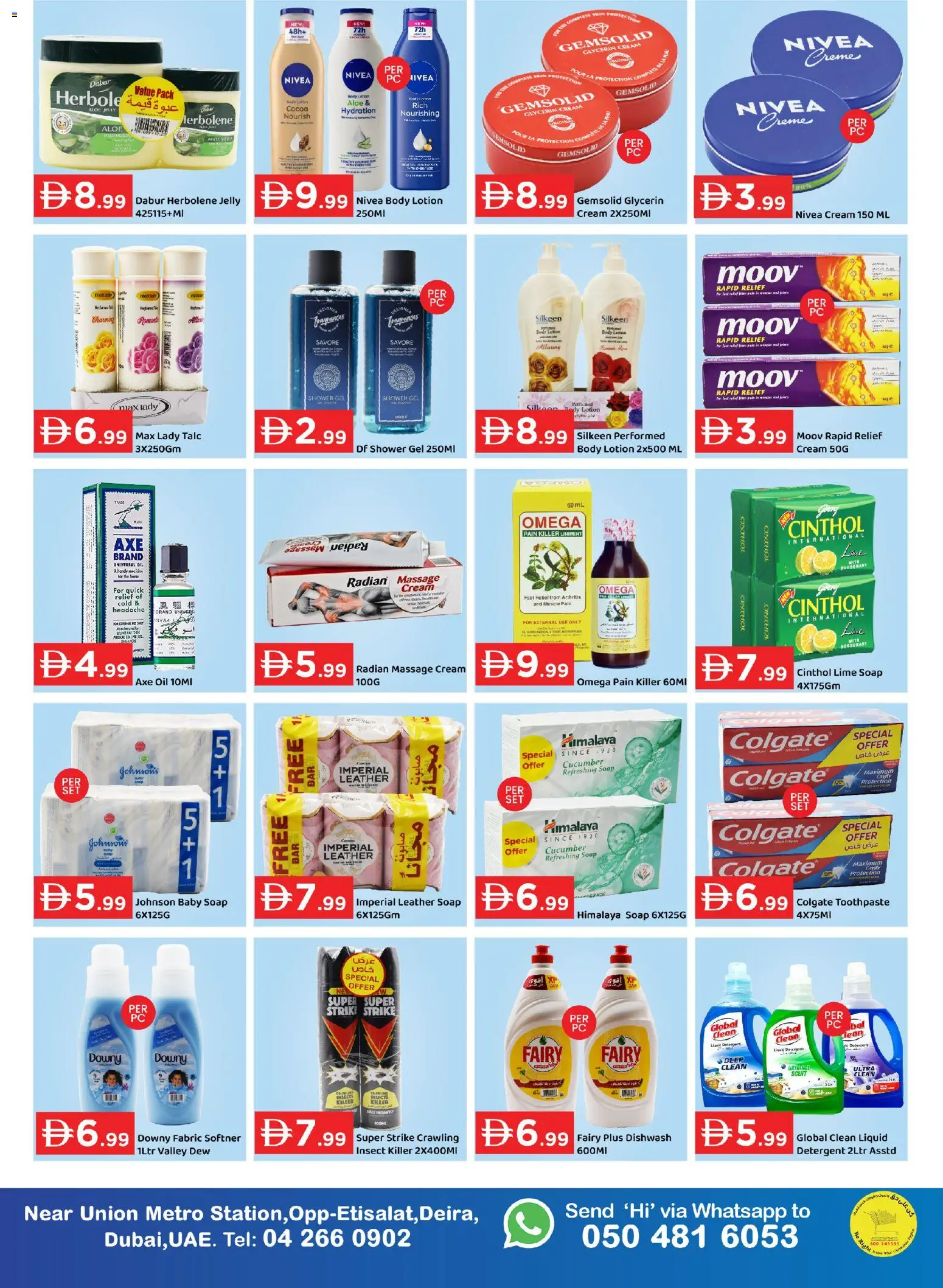 {H1} | Page: 3 | Products: Jablká, Котлон, Høje hæle, Δίσκος