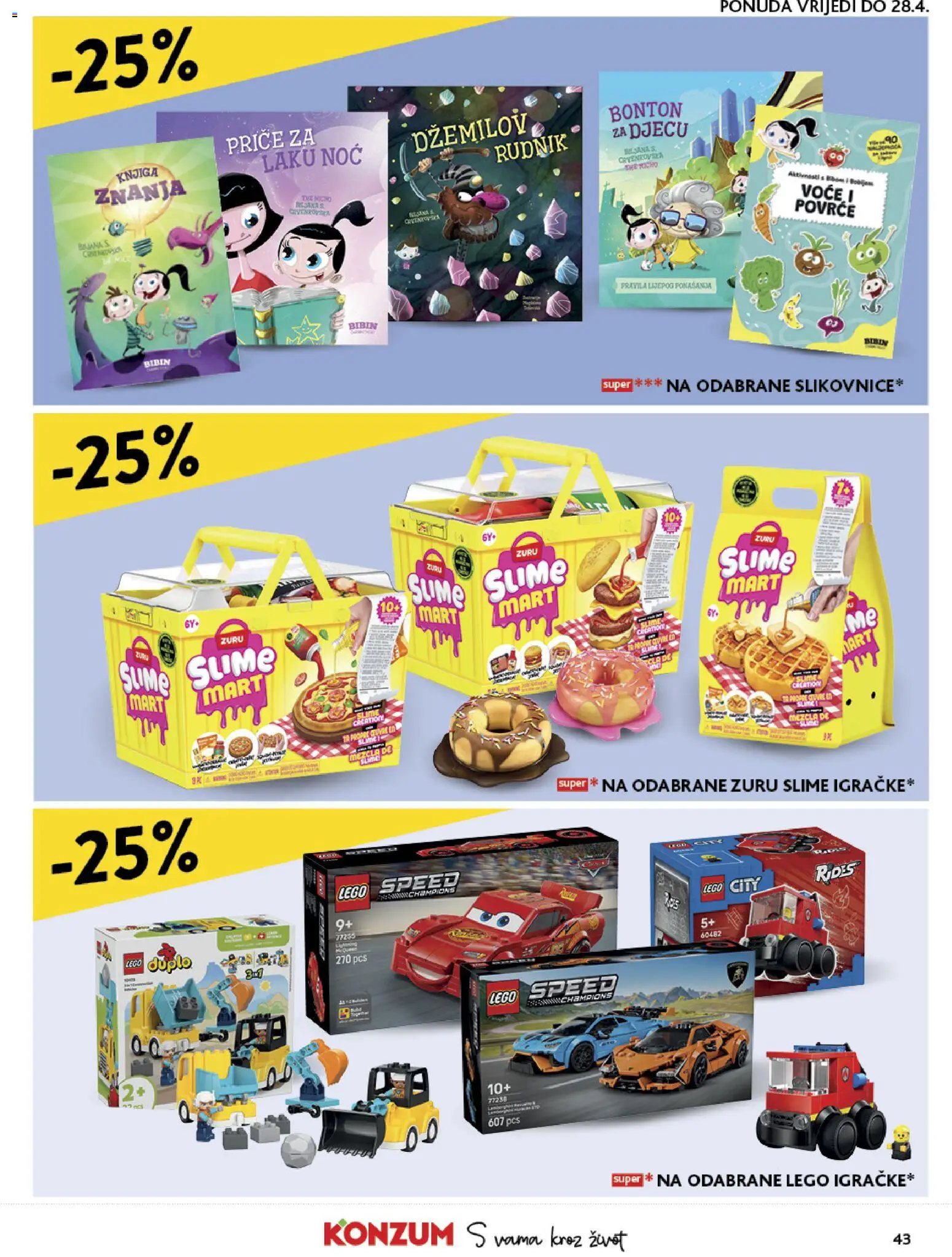 Konzum HR akciós ujság - amely érvényes a következő dátumtól: 15.04.2026 | Oldal: 43 | Termékek: Duplo