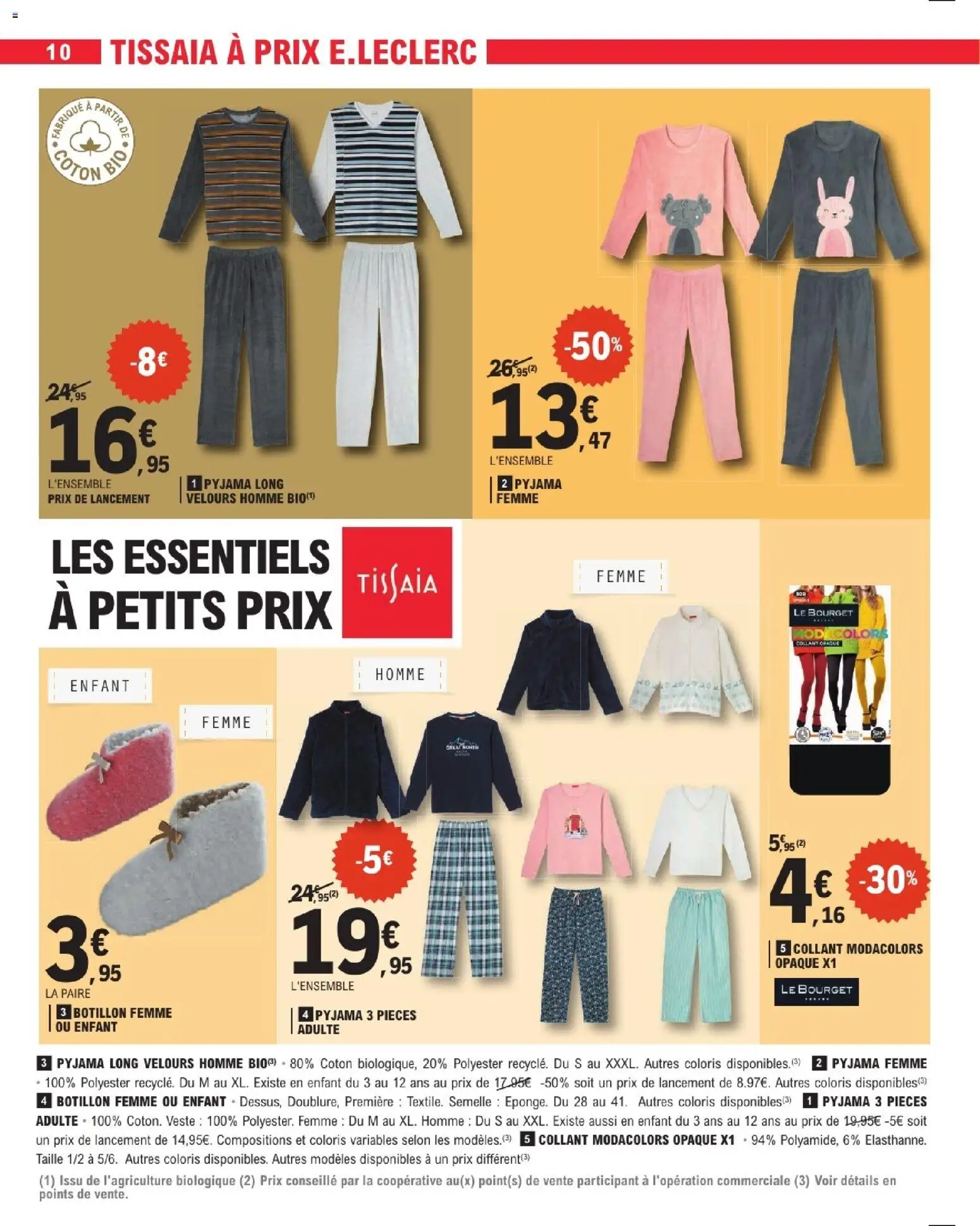 {H1} | Page: 10 | Produits: Coton, Pyjama femme, Pyjamas, Pyjama