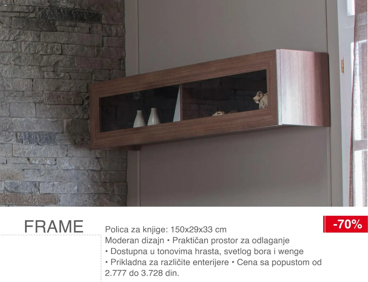 SIMPO katalog - važi od 01.04.2026 | Strana: 7 | Proizvode: Polica, Polica za knjige