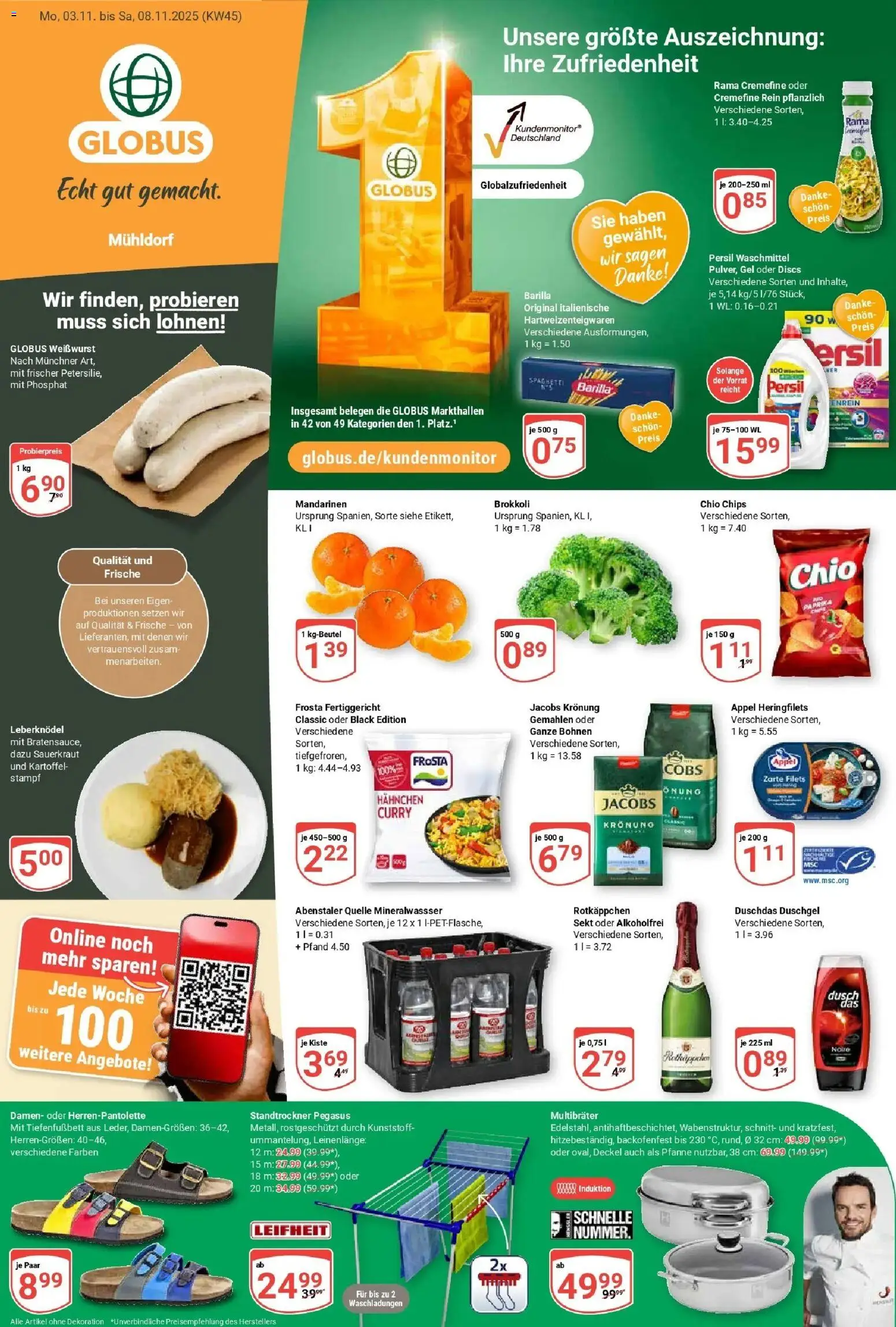 Globus prospekt Mühldorf	 – gültig ab 02.11.2025 | Seite: 1 | Produkte: Frosta, Duschgel, Brokkoli, Rotkäppchen