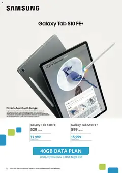 Cellucity Specials │ valid from 07.07.2025 | Page: 26 | Products: Data, Art
