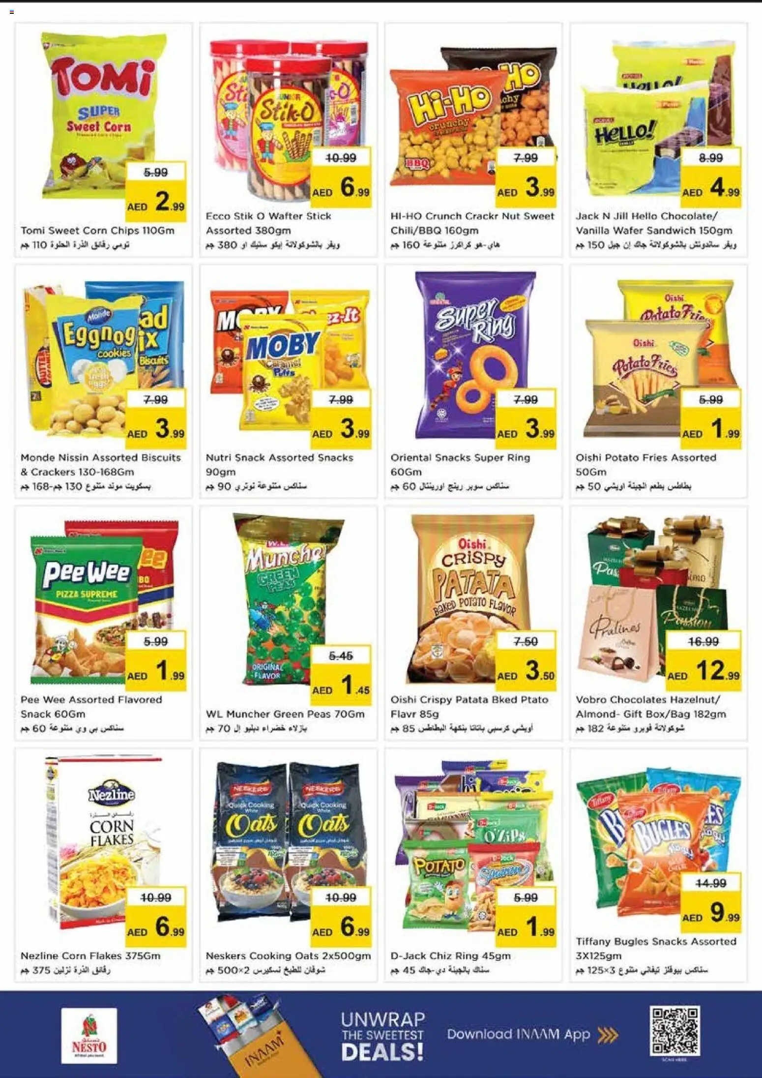 {H1} | Page: 2 | Products: Hovädzie mäso, Банани, Ropa